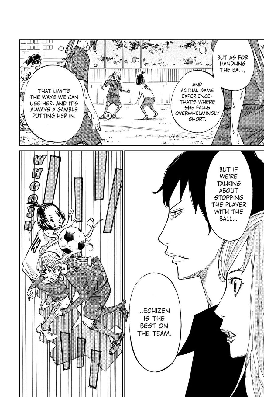 Farewell, My Dear Cramer Chapter 27 page 4 - Chapter 27