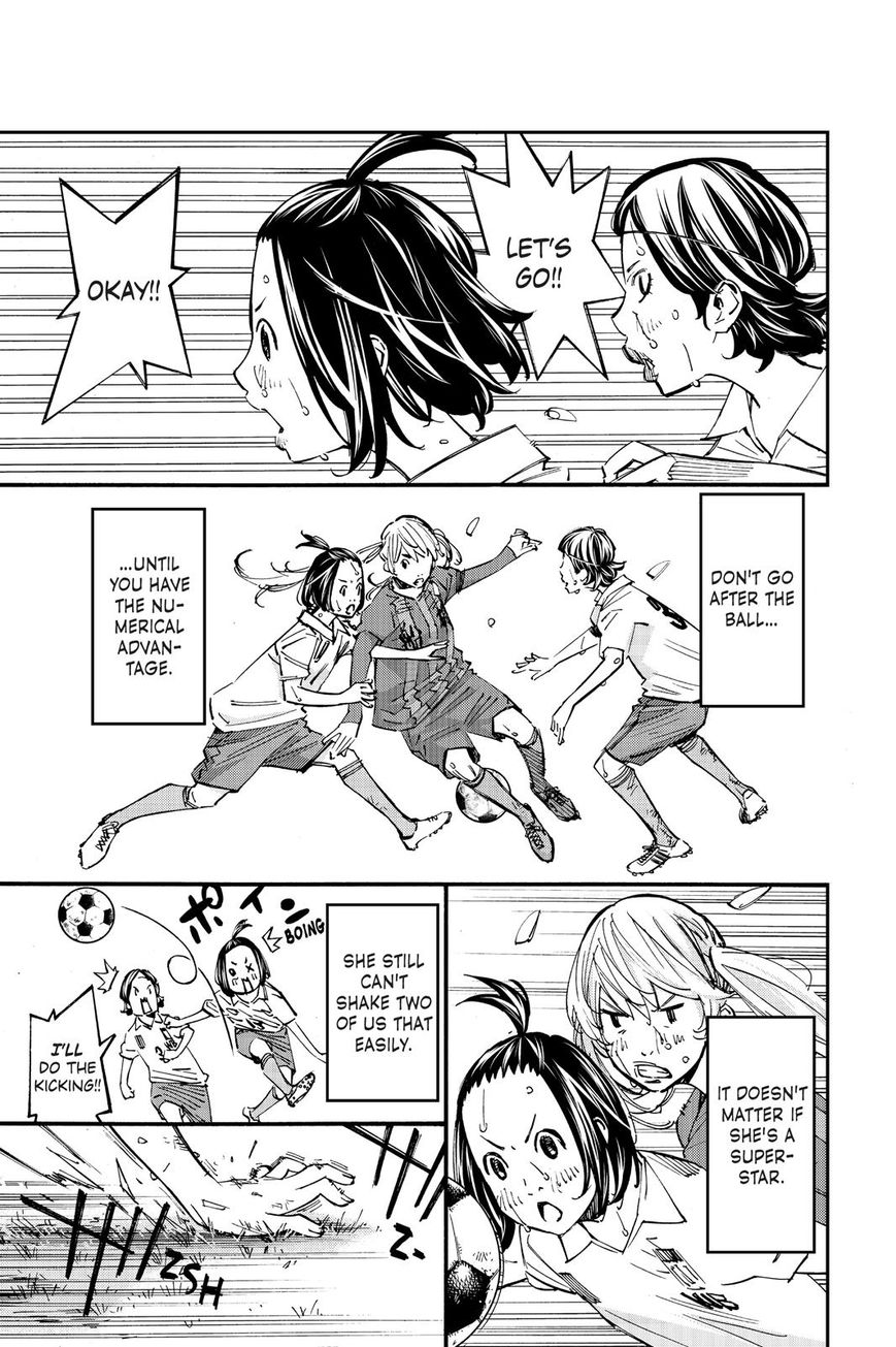 Farewell, My Dear Cramer Chapter 27 page 7 - Chapter 27