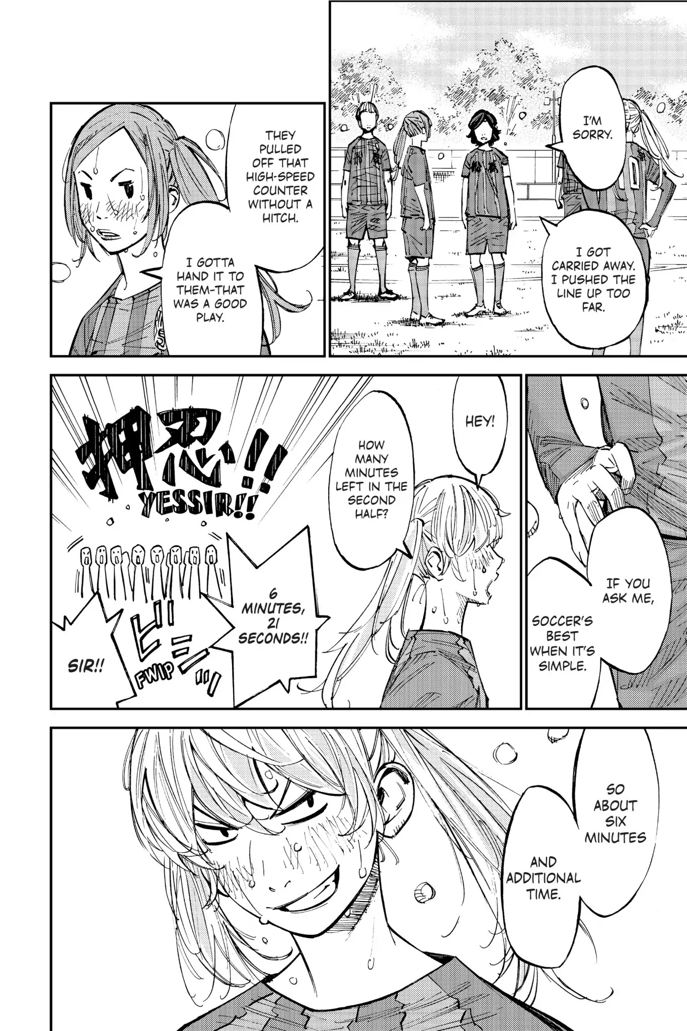 Farewell, My Dear Cramer Chapter 28 page 37 - Chapter 28