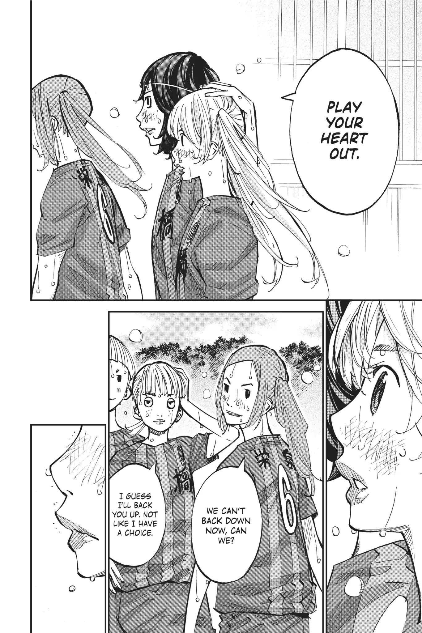 Farewell, My Dear Cramer Chapter 29 page 17 - Chapter 29