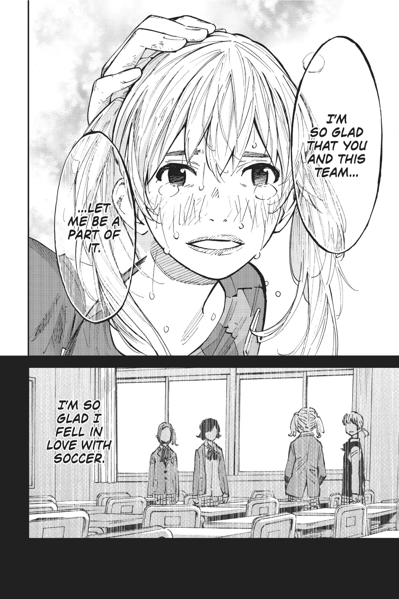 Farewell, My Dear Cramer Chapter 29 page 19 - Chapter 29