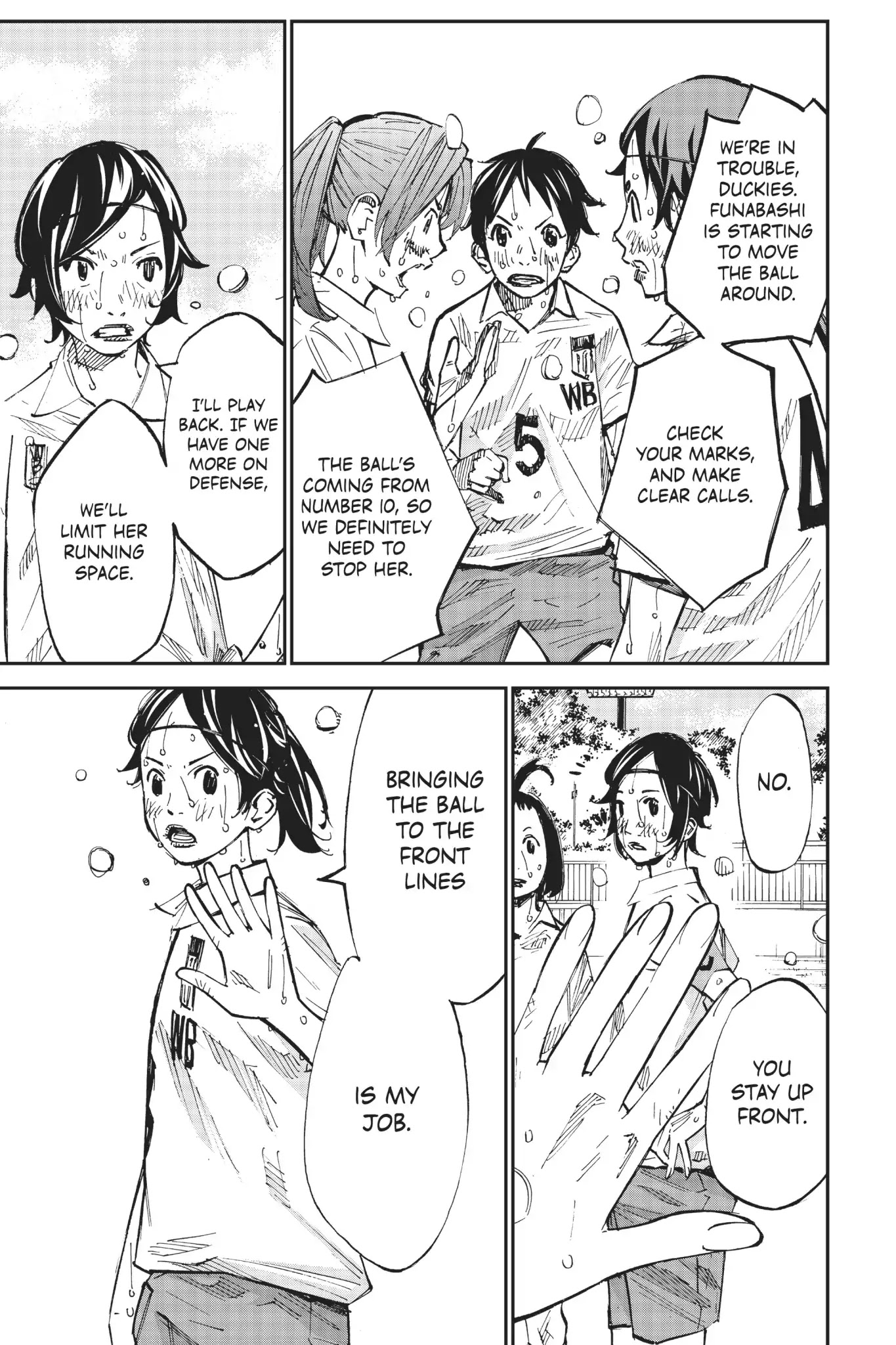 Farewell, My Dear Cramer Chapter 29 page 20 - Chapter 29