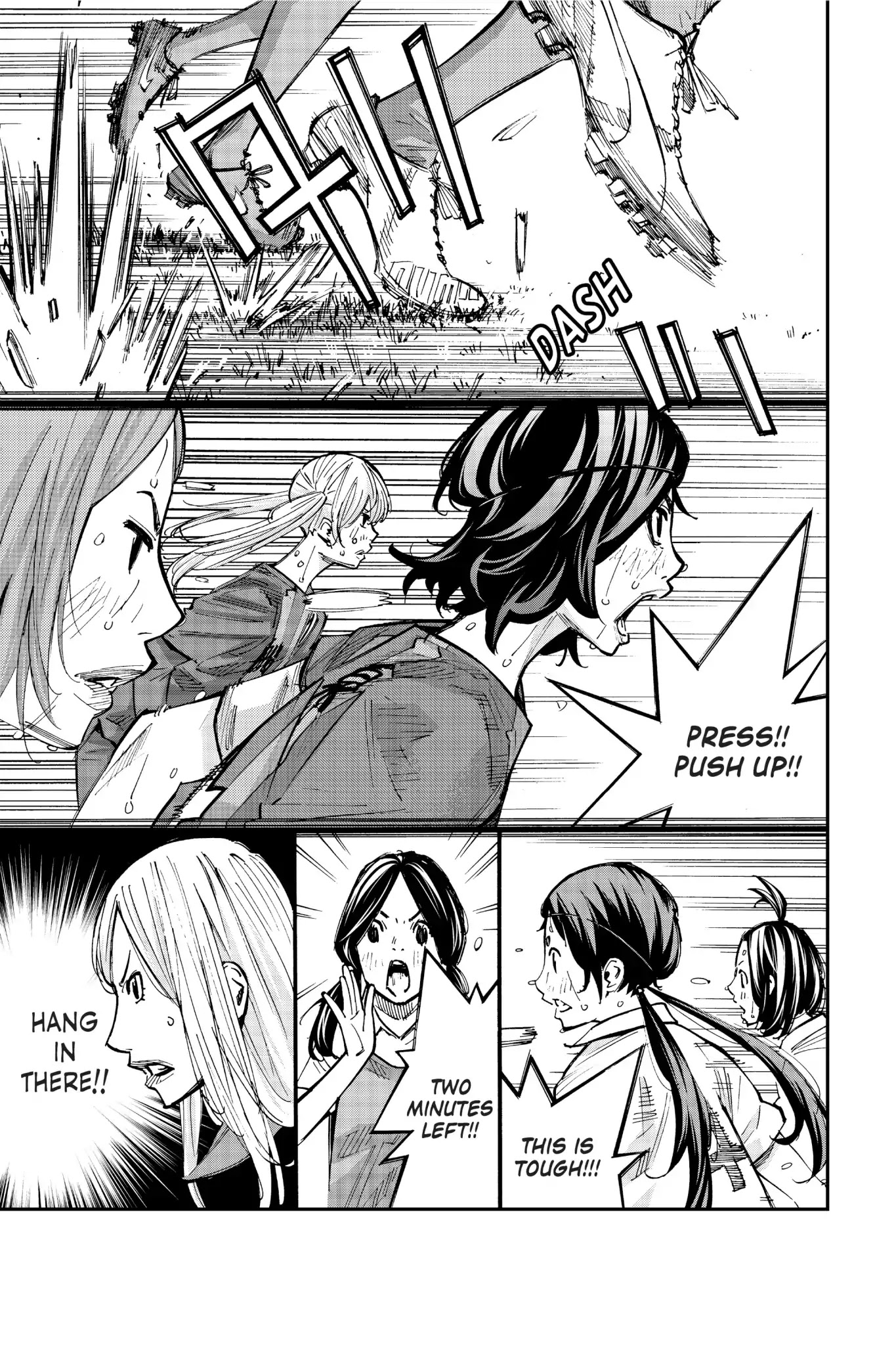 Farewell, My Dear Cramer Chapter 29 page 22 - Chapter 29