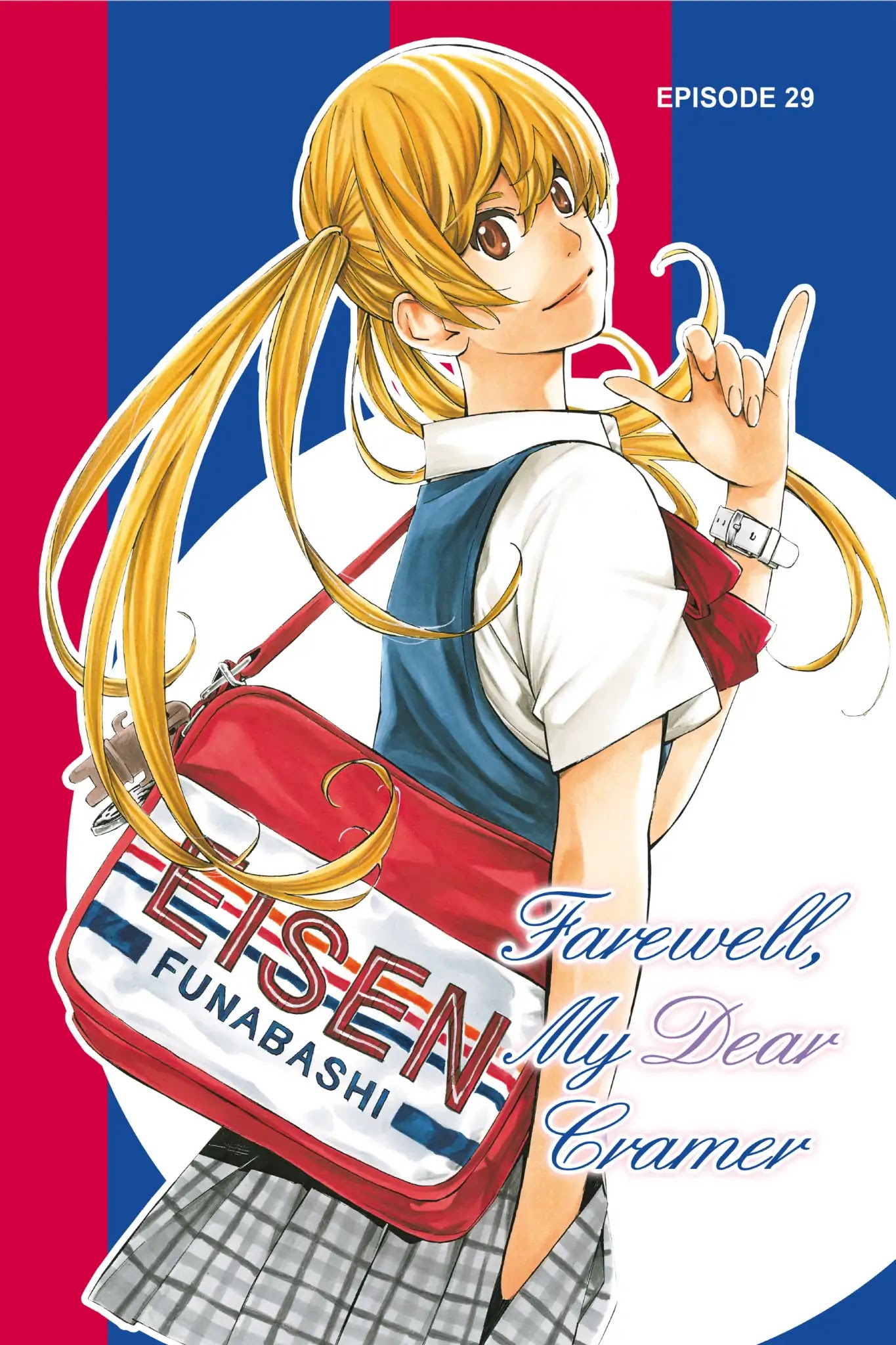 Farewell, My Dear Cramer Chapter 29 page 3 - Chapter 29