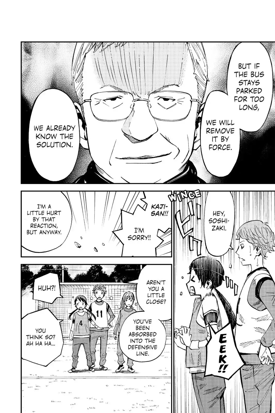 Farewell, My Dear Cramer Chapter 3 page 11 - Chapter 3