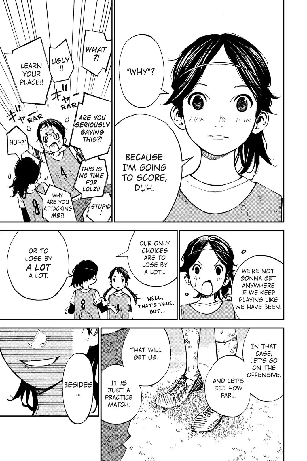 Farewell, My Dear Cramer Chapter 3 page 42 - Chapter 3