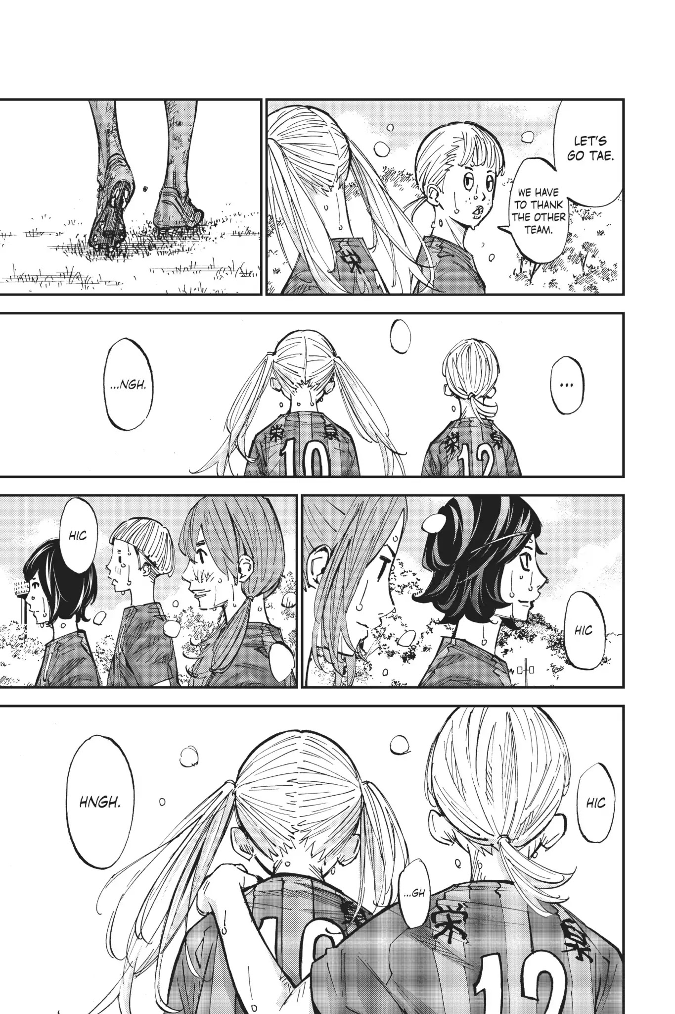Farewell, My Dear Cramer Chapter 30 page 19 - Chapter 30