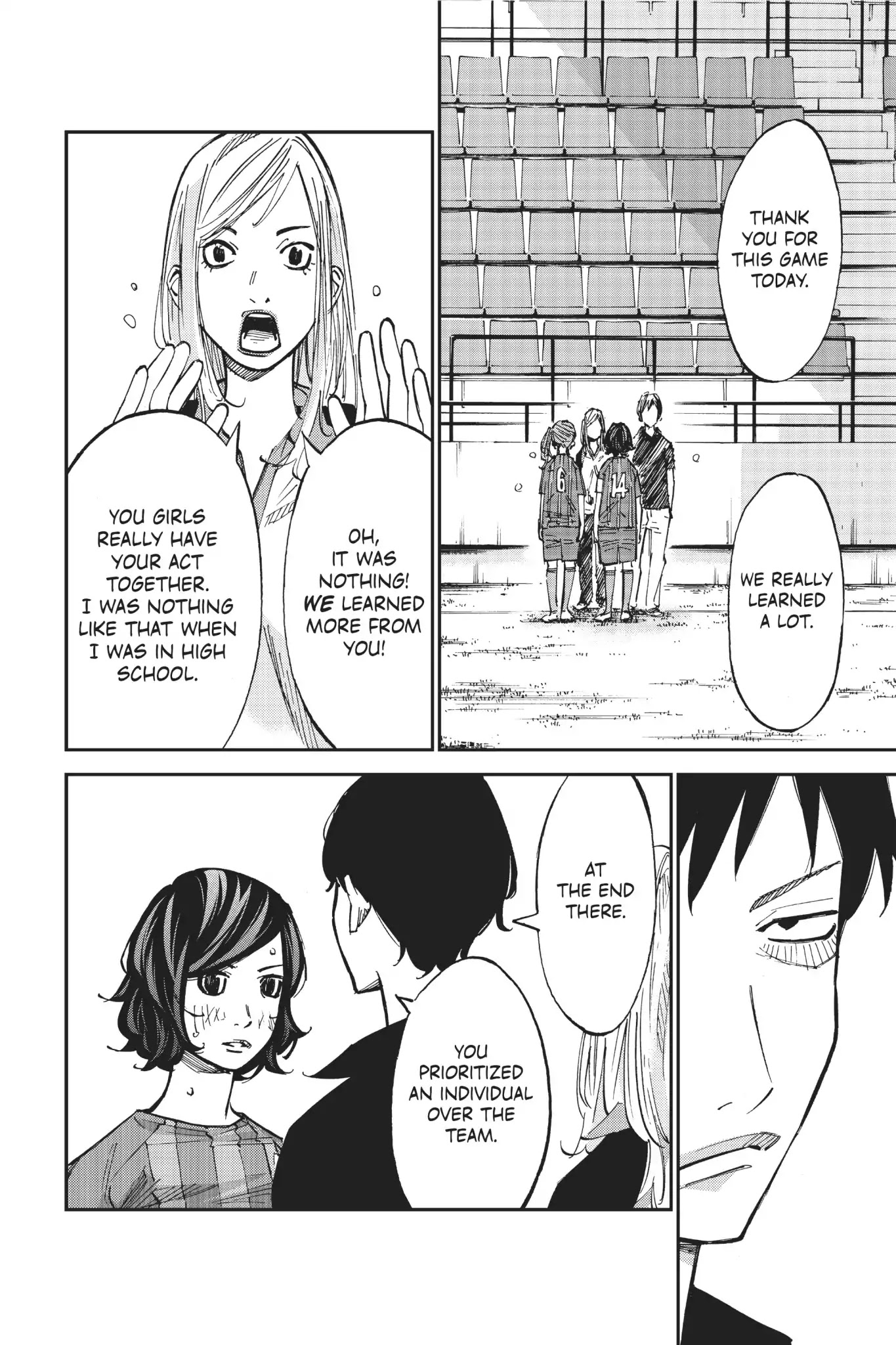 Farewell, My Dear Cramer Chapter 30 page 22 - Chapter 30