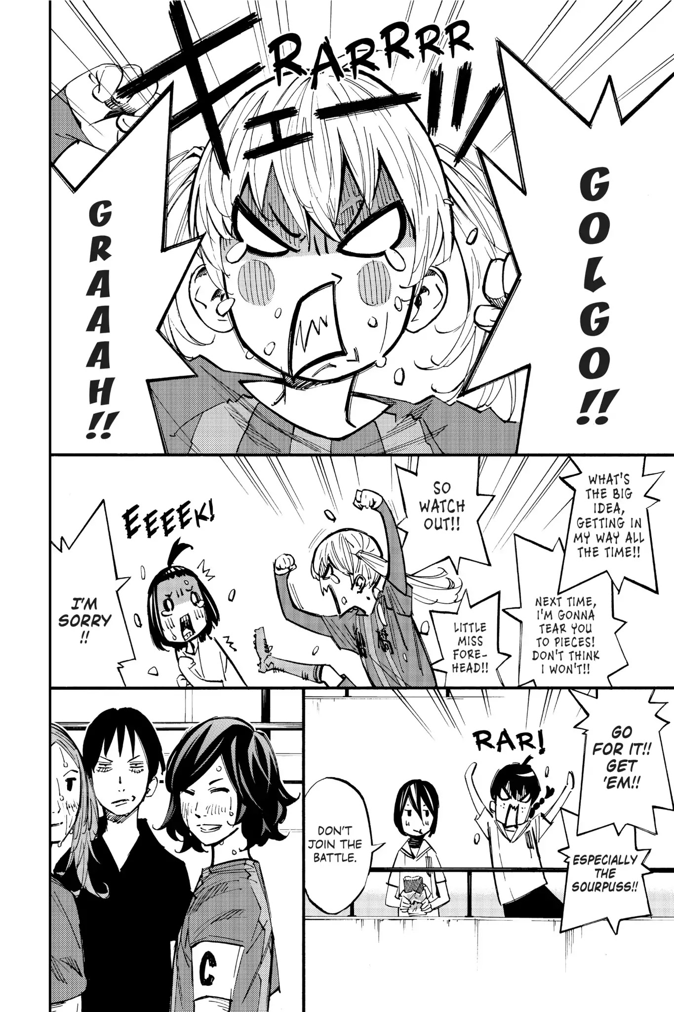 Farewell, My Dear Cramer Chapter 30 page 28 - Chapter 30