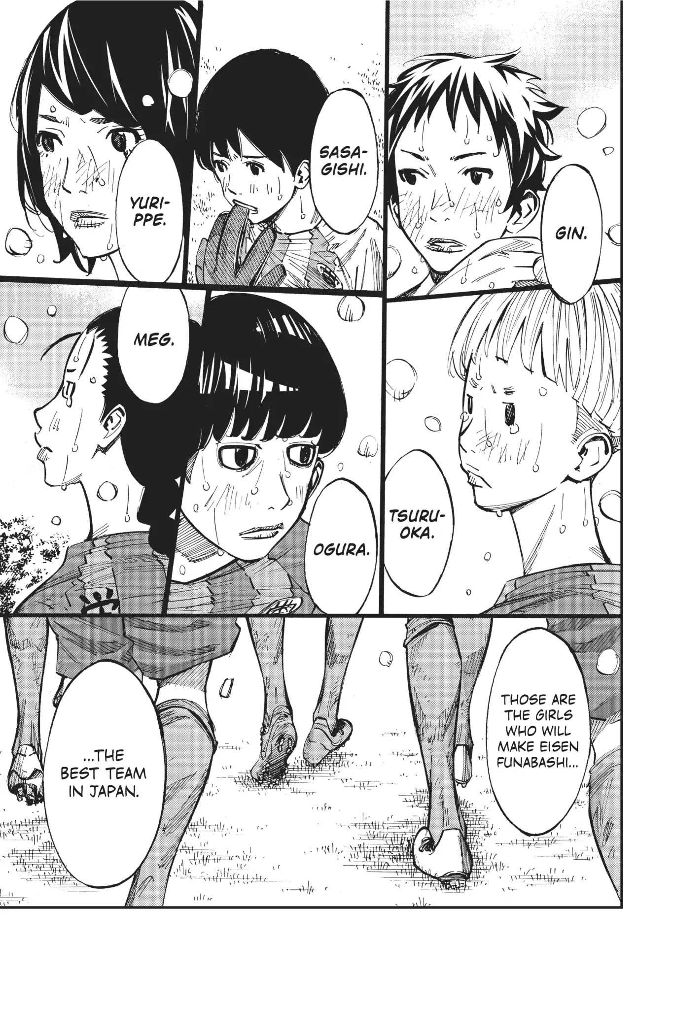 Farewell, My Dear Cramer Chapter 30 page 31 - Chapter 30
