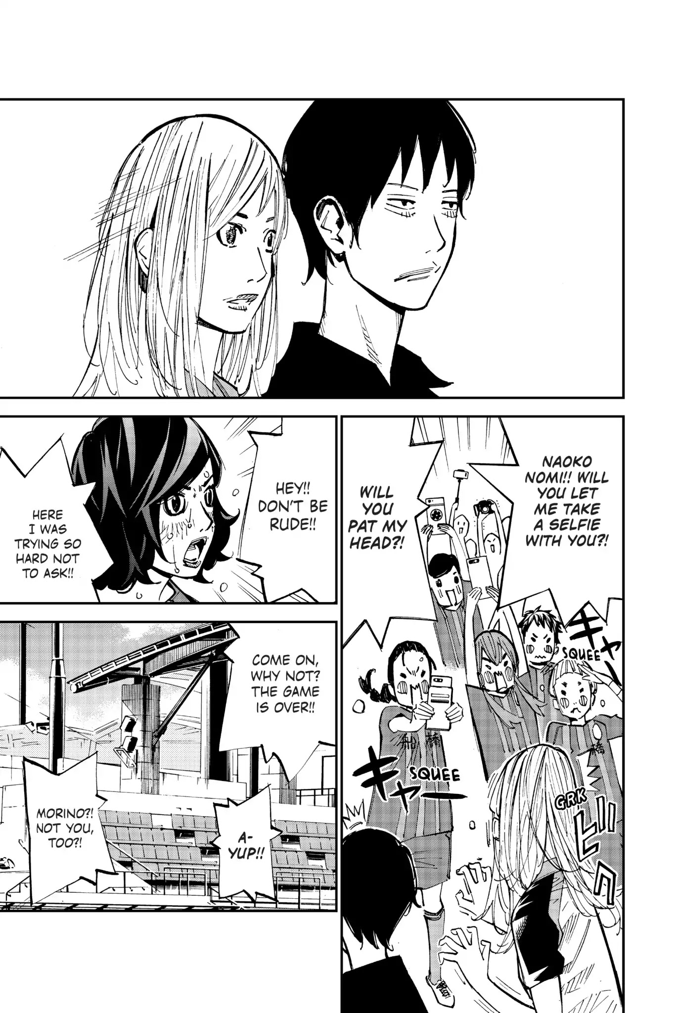Farewell, My Dear Cramer Chapter 30 page 33 - Chapter 30