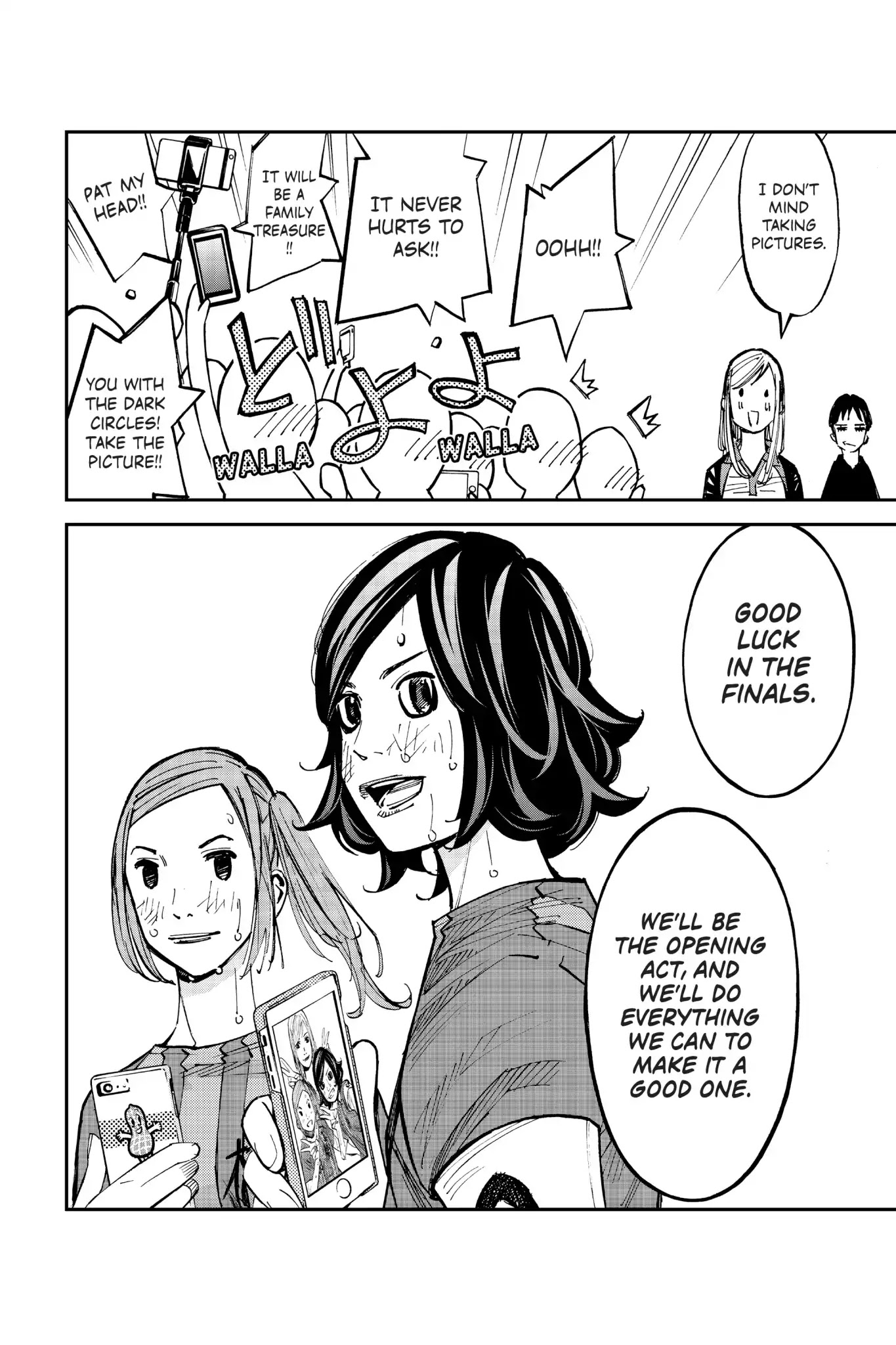 Farewell, My Dear Cramer Chapter 30 page 34 - Chapter 30