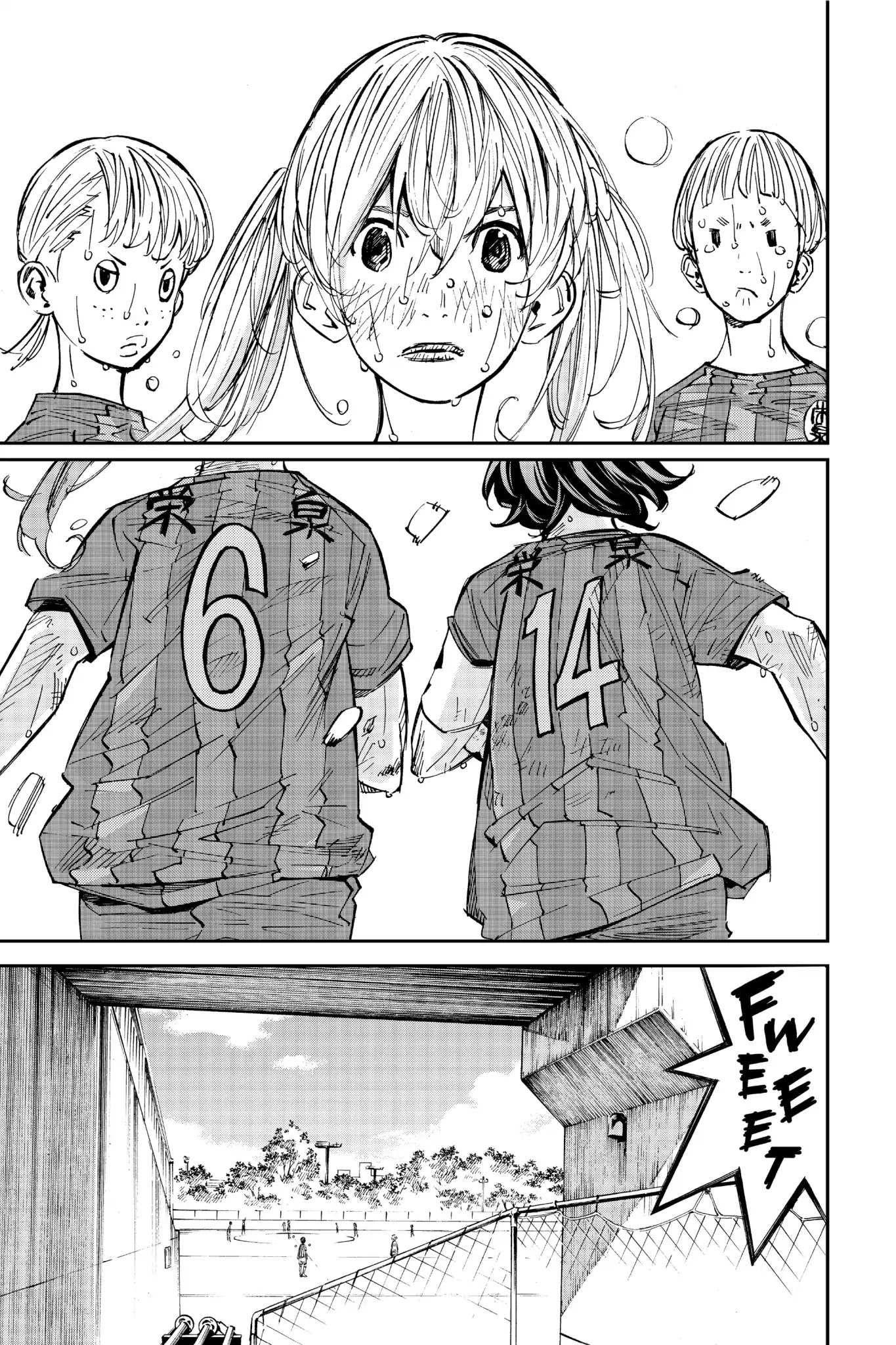 Farewell, My Dear Cramer Chapter 30 page 7 - Chapter 30