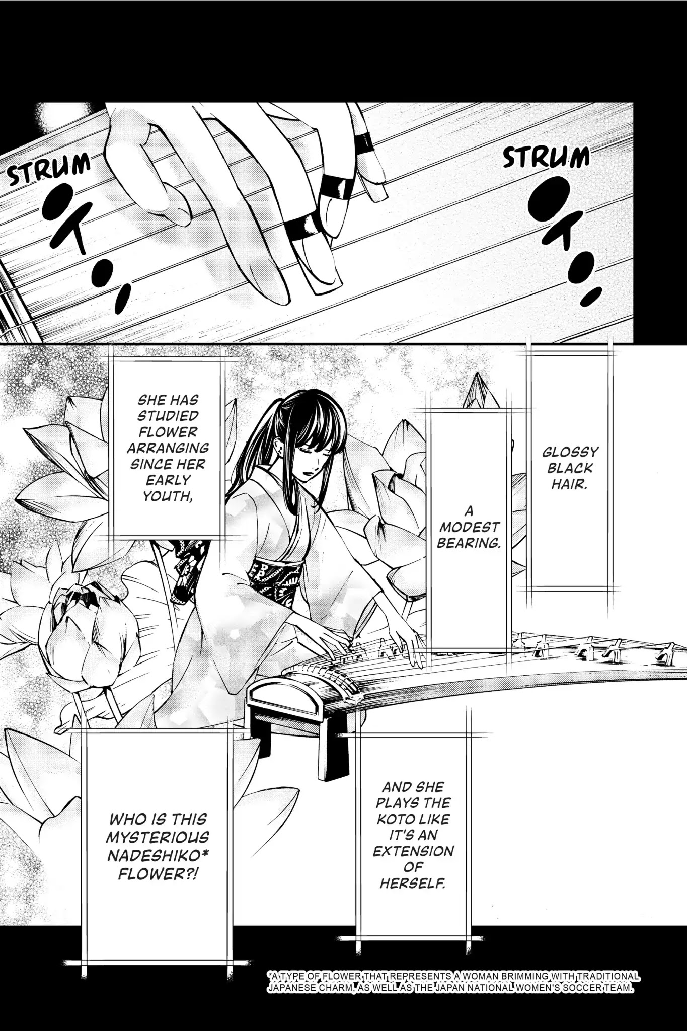 Farewell, My Dear Cramer Chapter 31 page 22 - Chapter 31