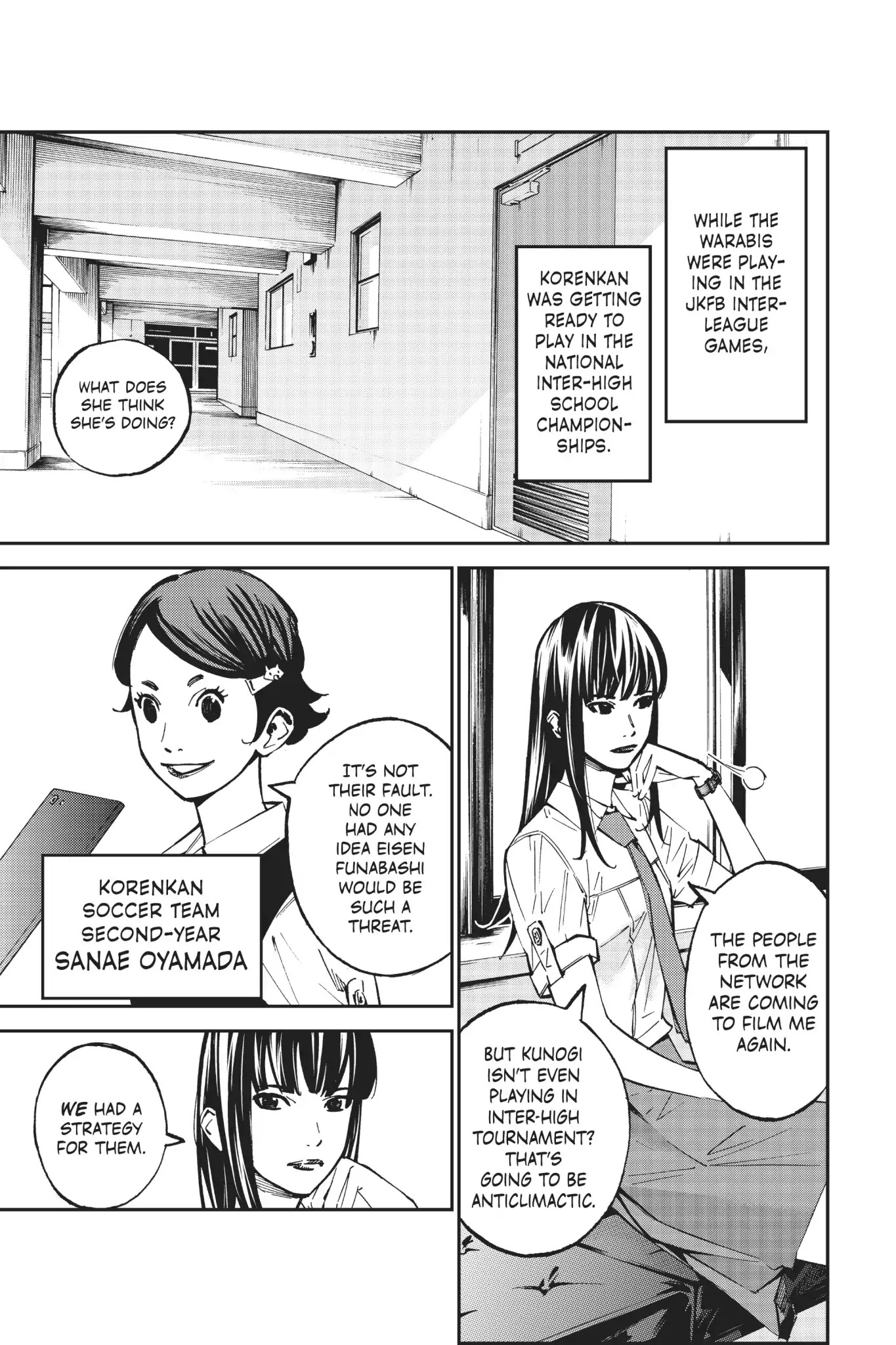 Farewell, My Dear Cramer Chapter 31 page 28 - Chapter 31