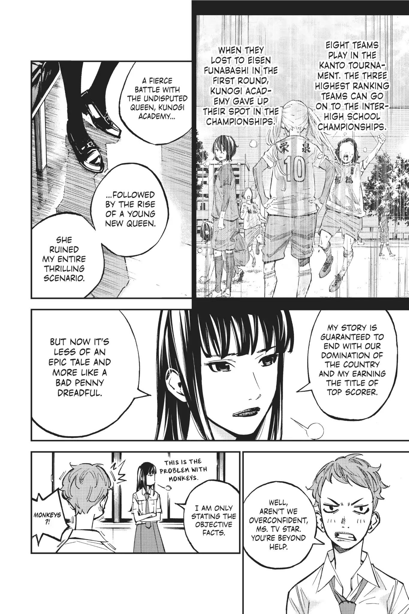 Farewell, My Dear Cramer Chapter 31 page 29 - Chapter 31