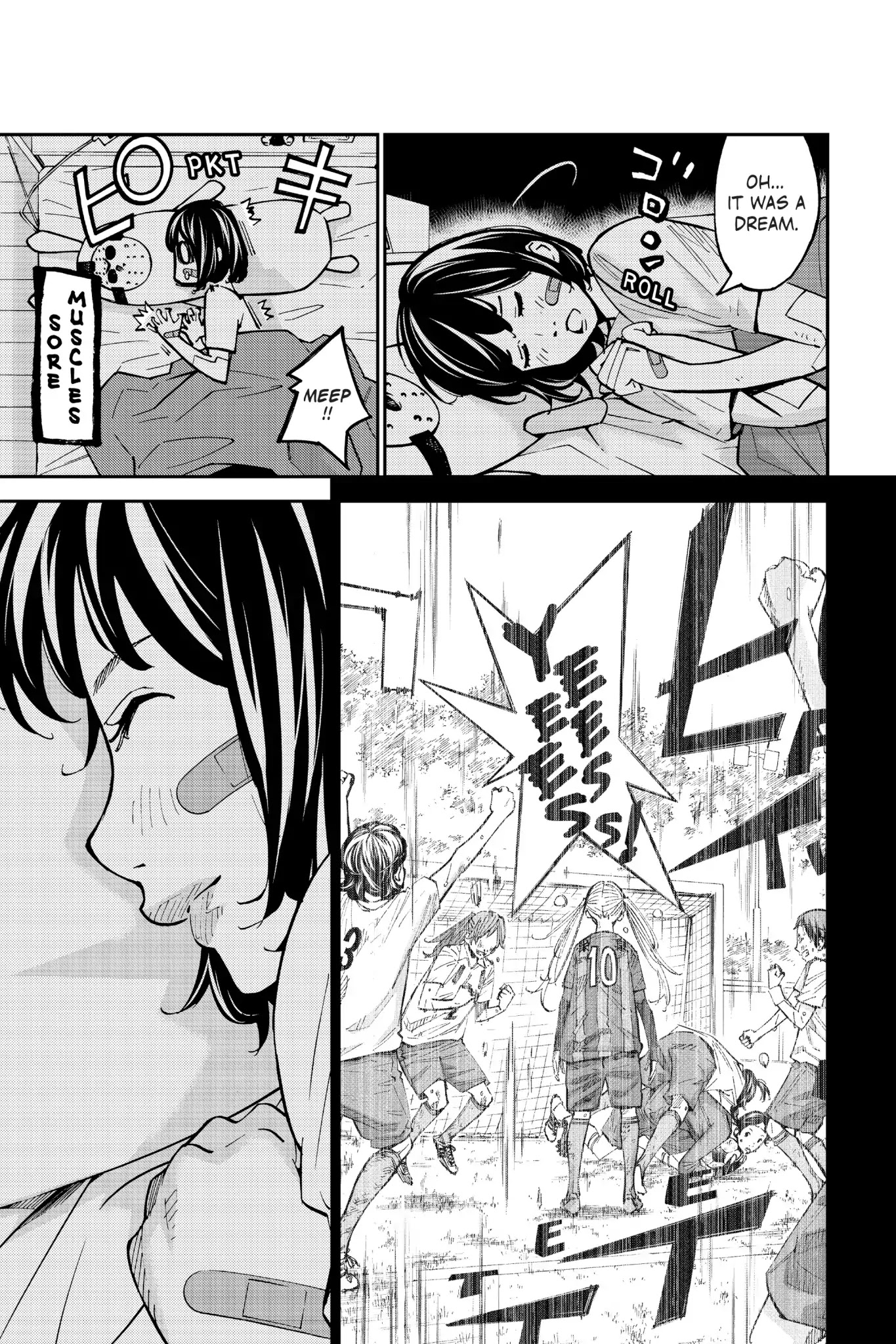 Farewell, My Dear Cramer Chapter 31 page 4 - Chapter 31