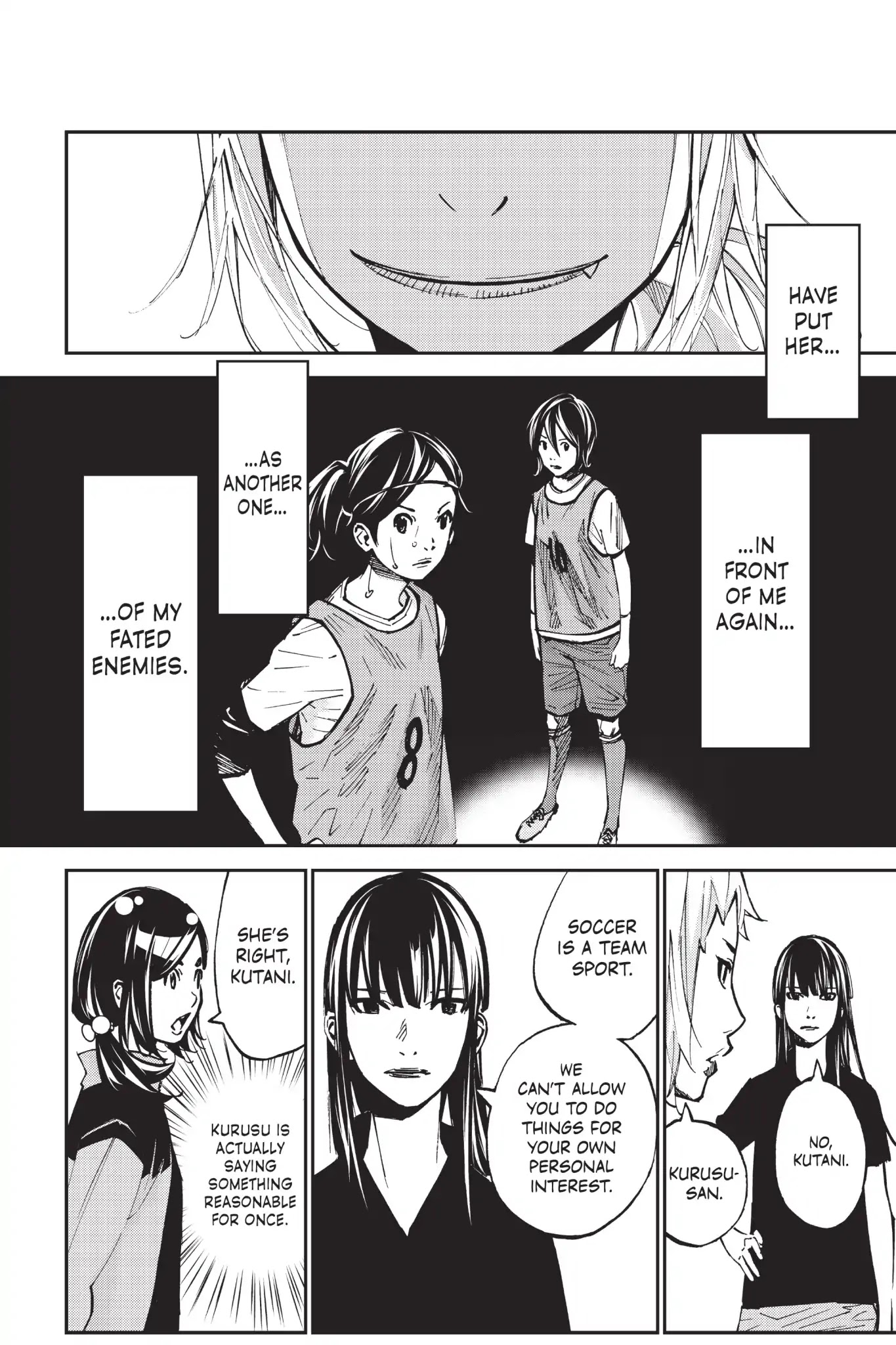 Farewell, My Dear Cramer Chapter 32 page 21 - Chapter 32