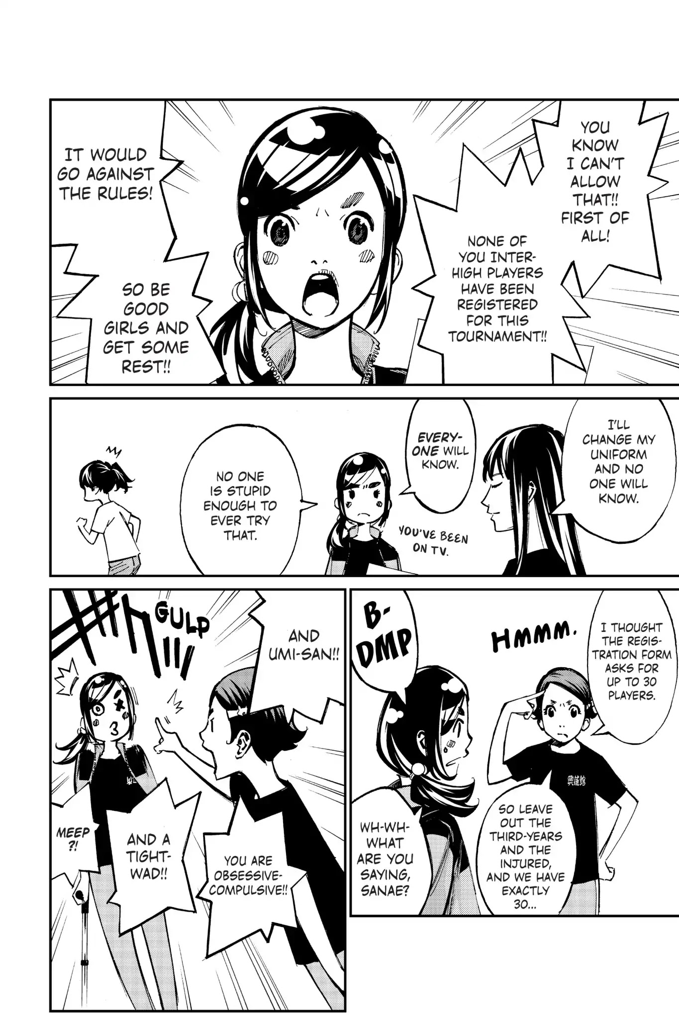 Farewell, My Dear Cramer Chapter 32 page 23 - Chapter 32