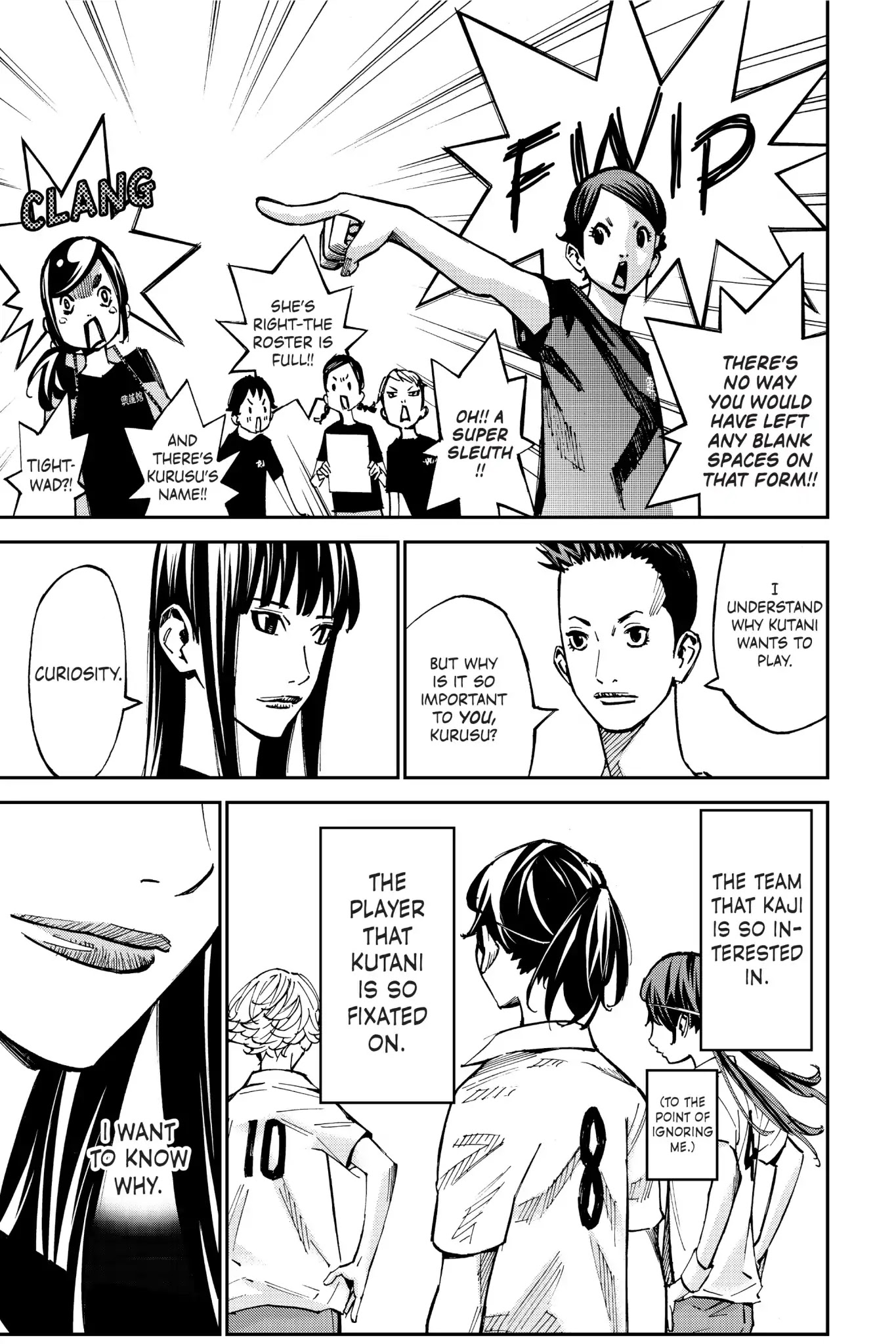 Farewell, My Dear Cramer Chapter 32 page 24 - Chapter 32