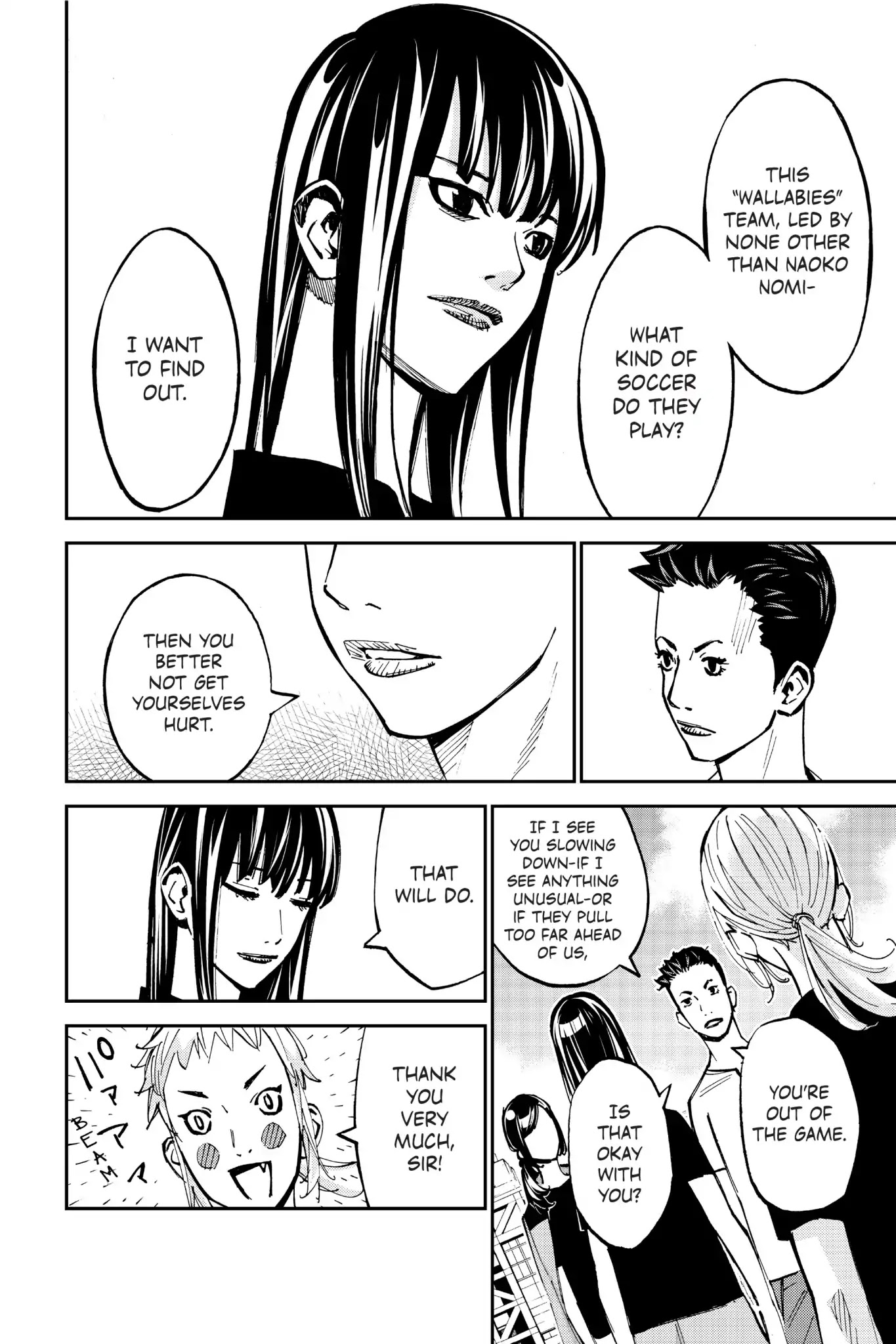 Farewell, My Dear Cramer Chapter 32 page 25 - Chapter 32