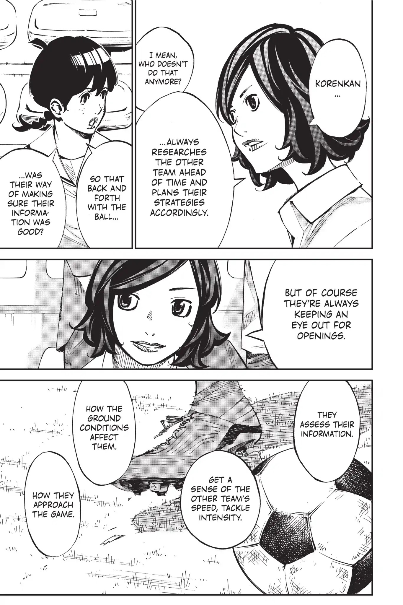 Farewell, My Dear Cramer Chapter 33 page 15 - Chapter 33