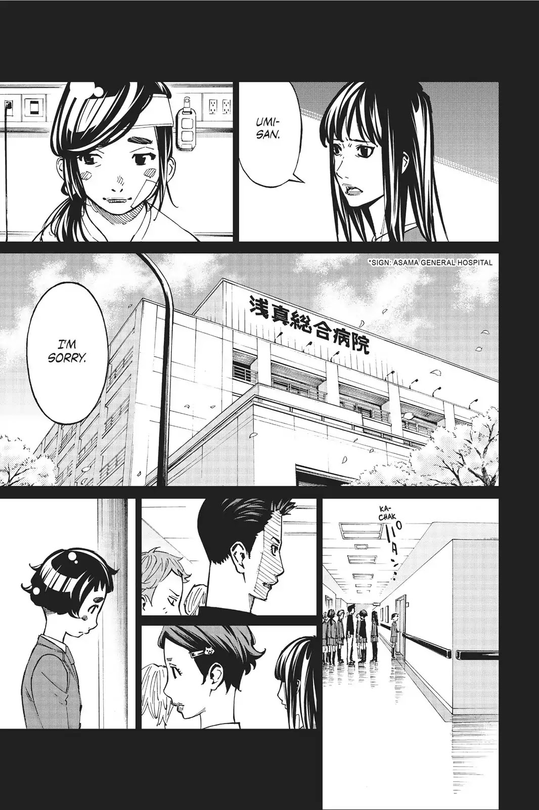Farewell, My Dear Cramer Chapter 34 page 31 - Chapter 34