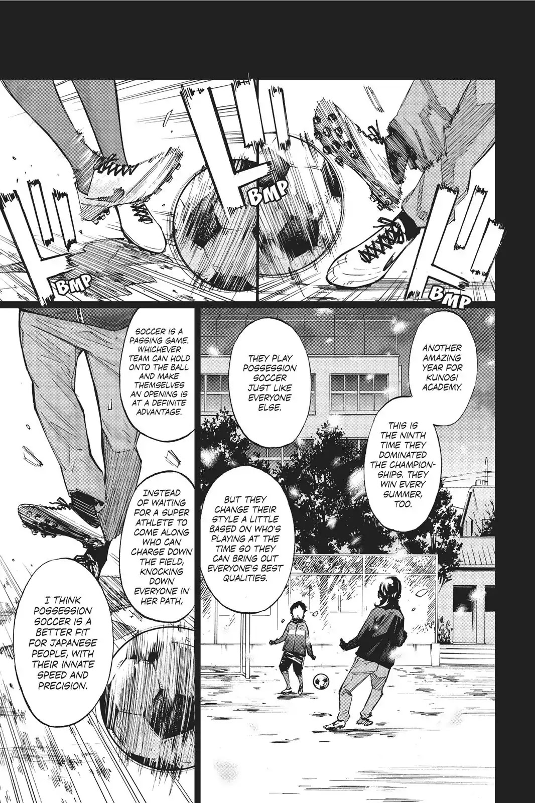 Farewell, My Dear Cramer Chapter 34 page 4 - Chapter 34