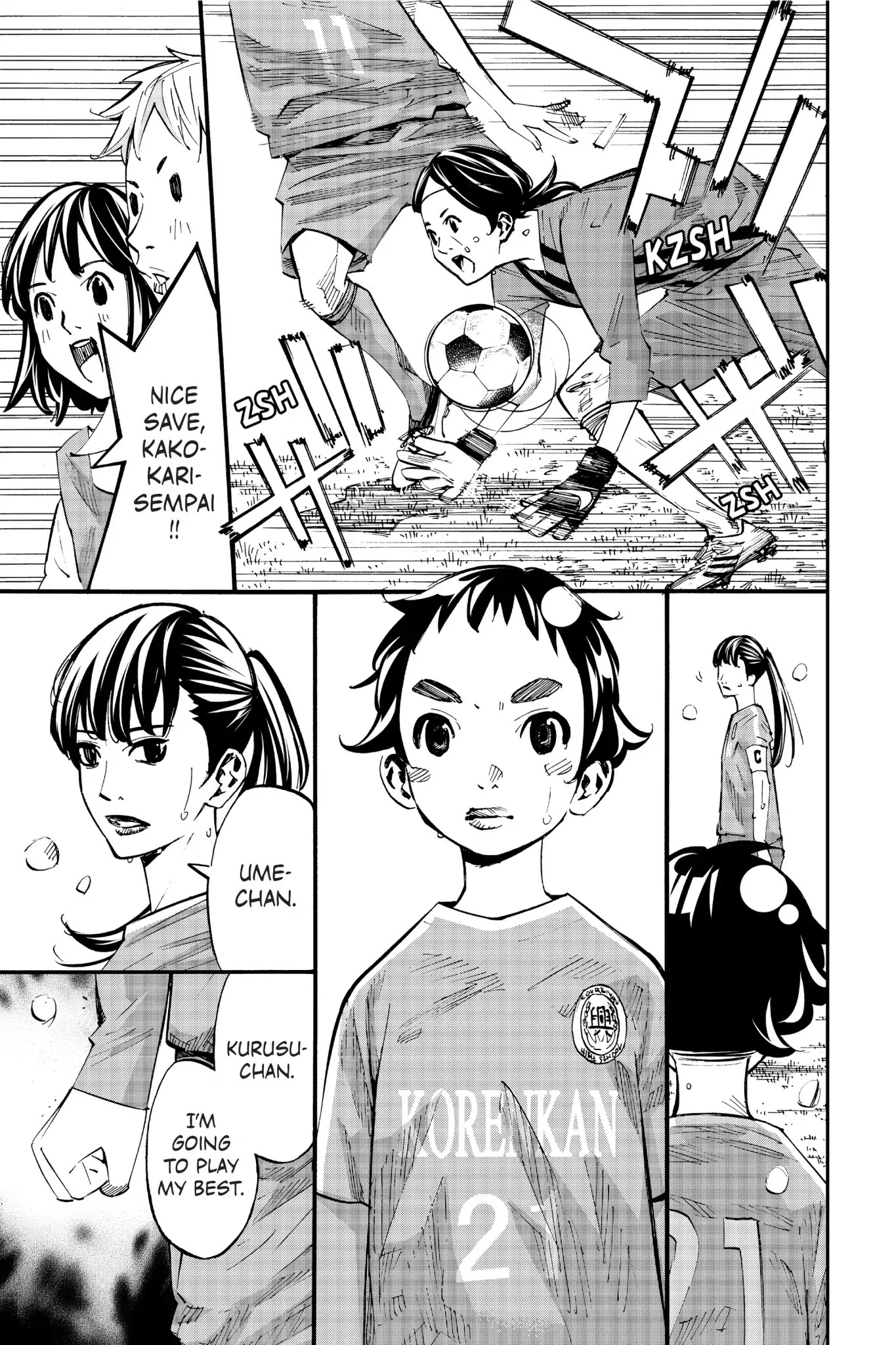 Farewell, My Dear Cramer Chapter 35 page 6 - Chapter 35