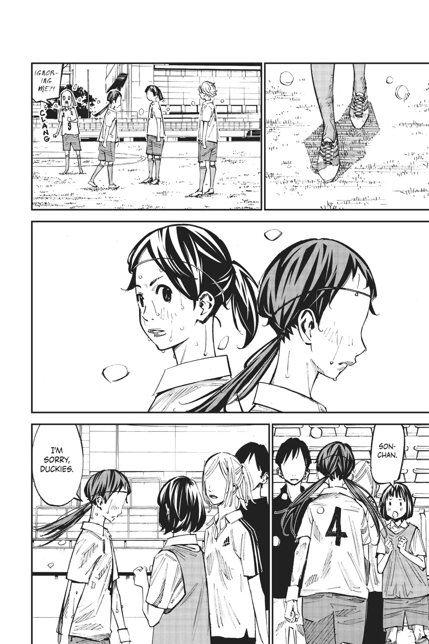 Farewell, My Dear Cramer Chapter 36 page 23 - Chapter 36