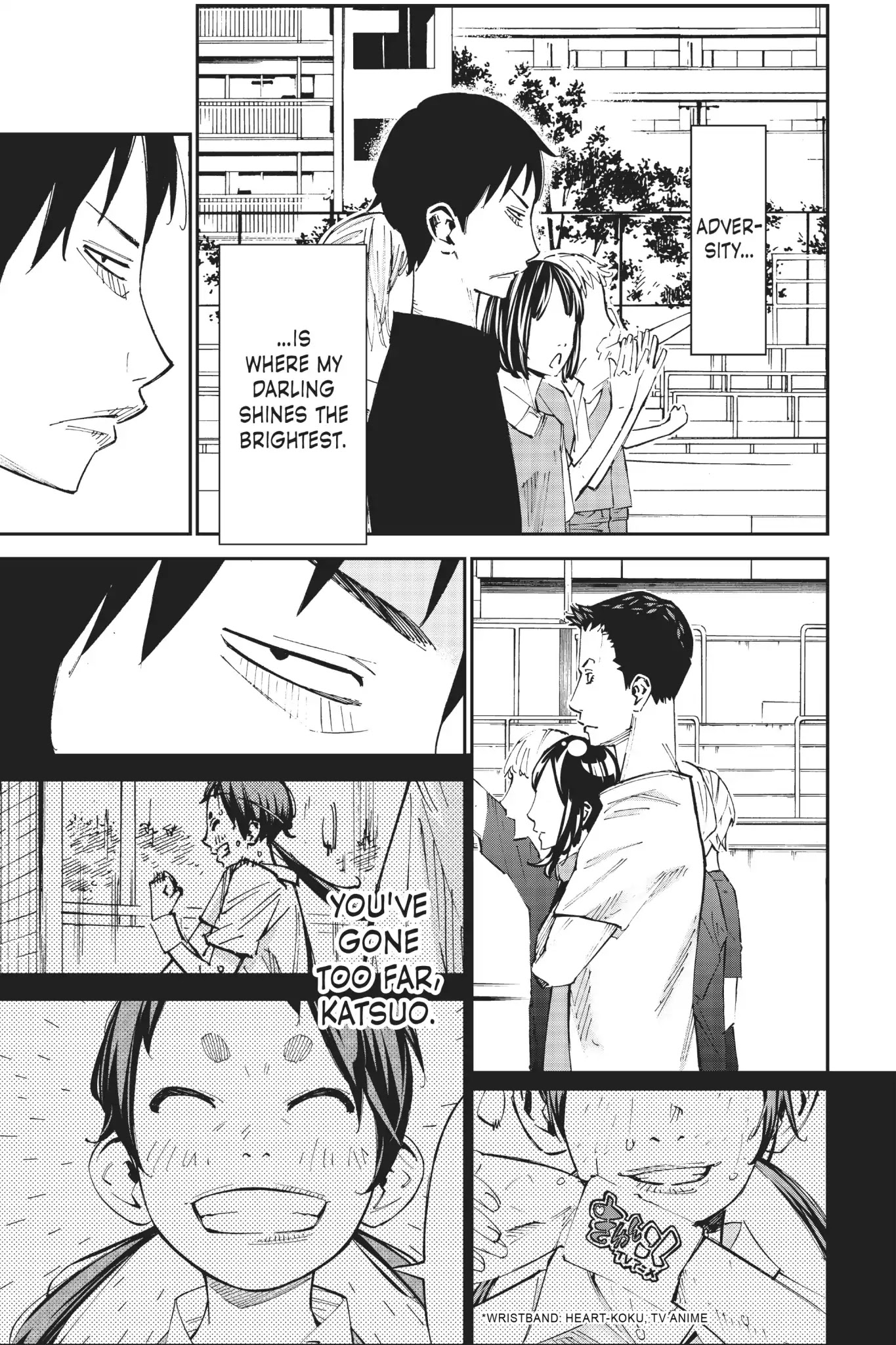 Farewell, My Dear Cramer Chapter 36 page 30 - Chapter 36