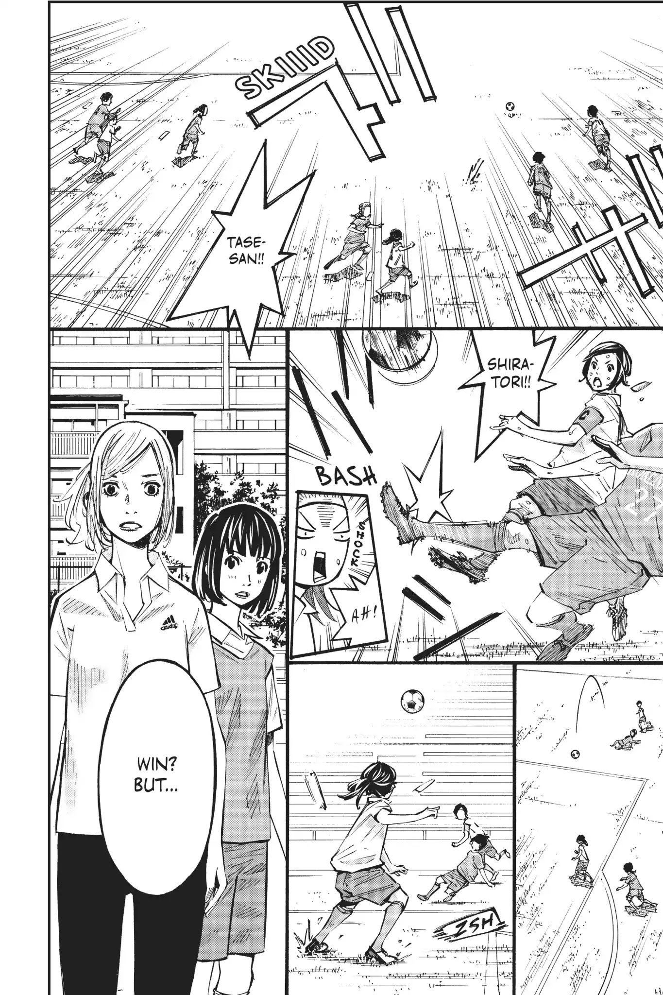 Farewell, My Dear Cramer Chapter 36 page 33 - Chapter 36