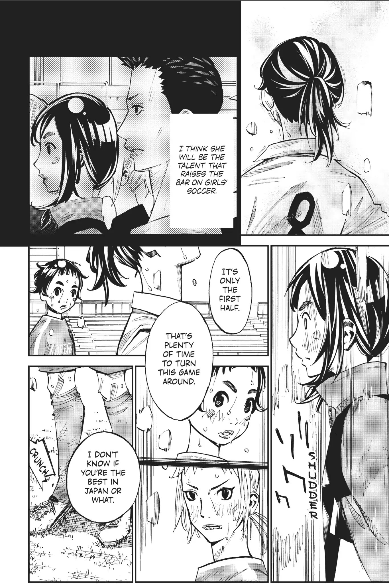 Farewell, My Dear Cramer Chapter 36 page 37 - Chapter 36