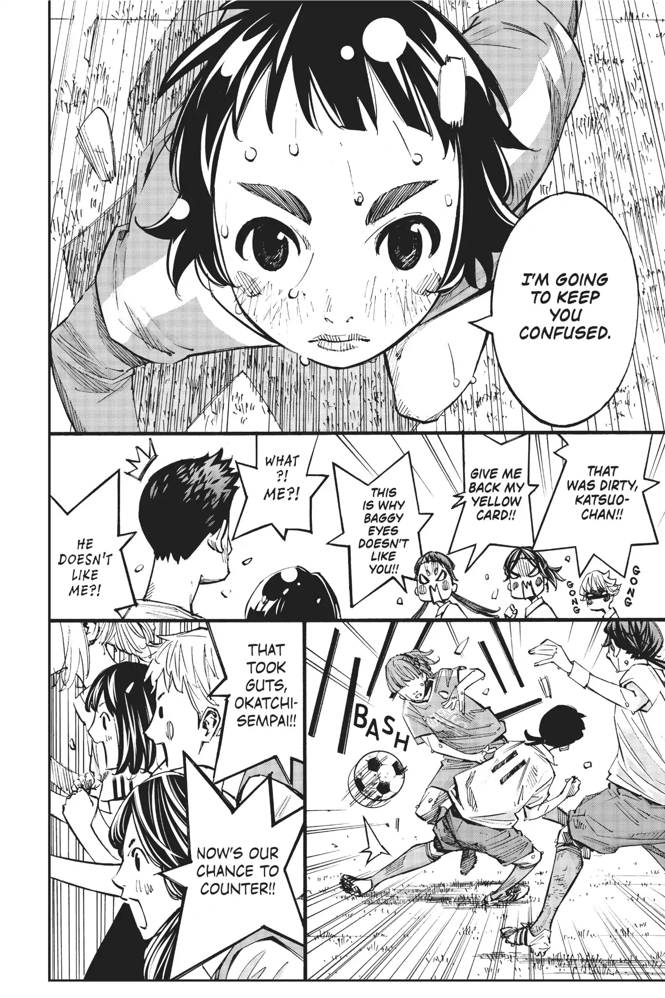 Farewell, My Dear Cramer Chapter 36 page 9 - Chapter 36