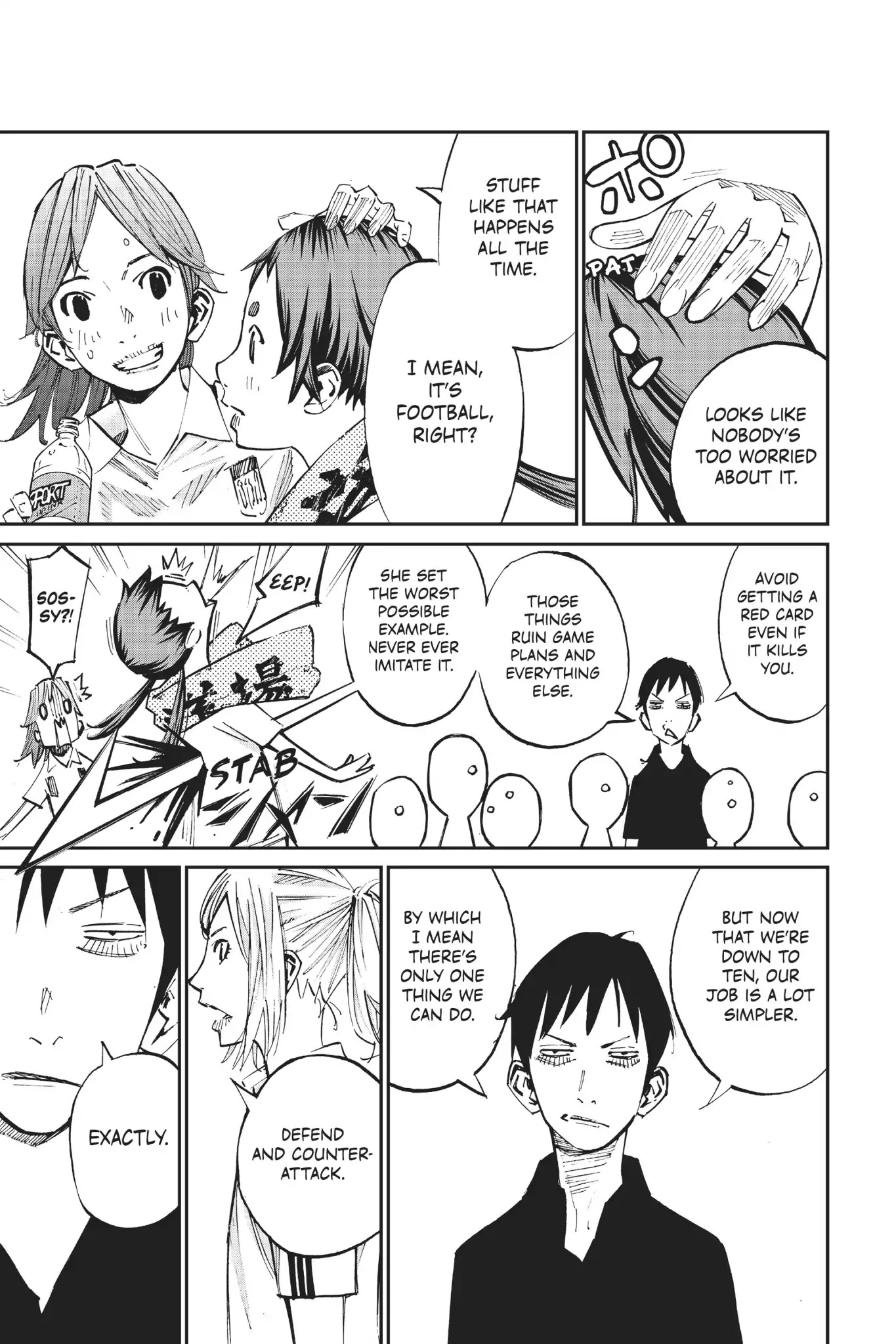 Farewell, My Dear Cramer Chapter 37 page 18 - Chapter 37