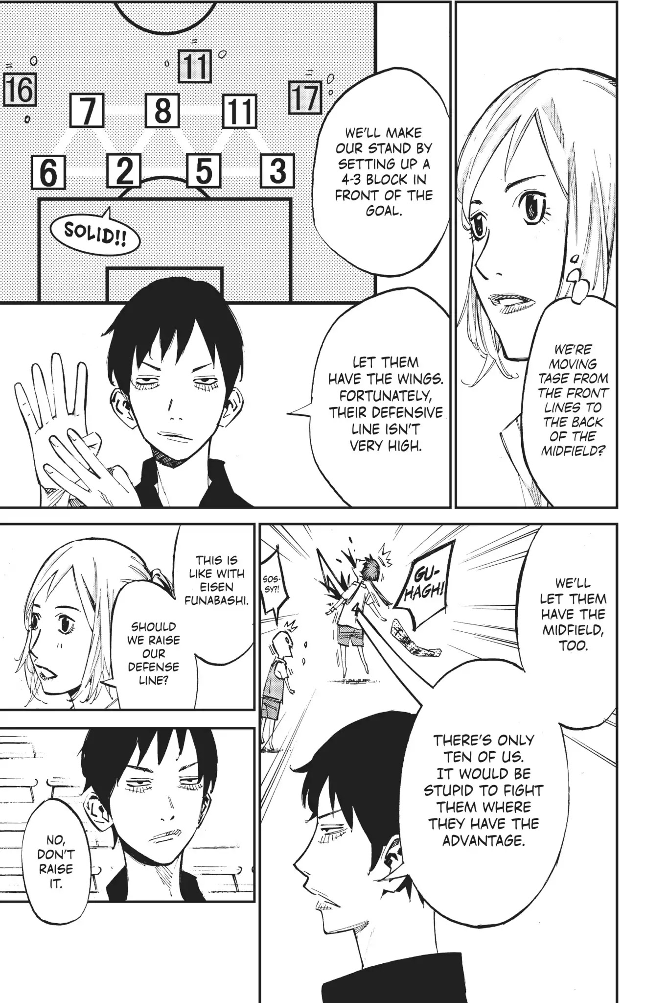 Farewell, My Dear Cramer Chapter 37 page 20 - Chapter 37