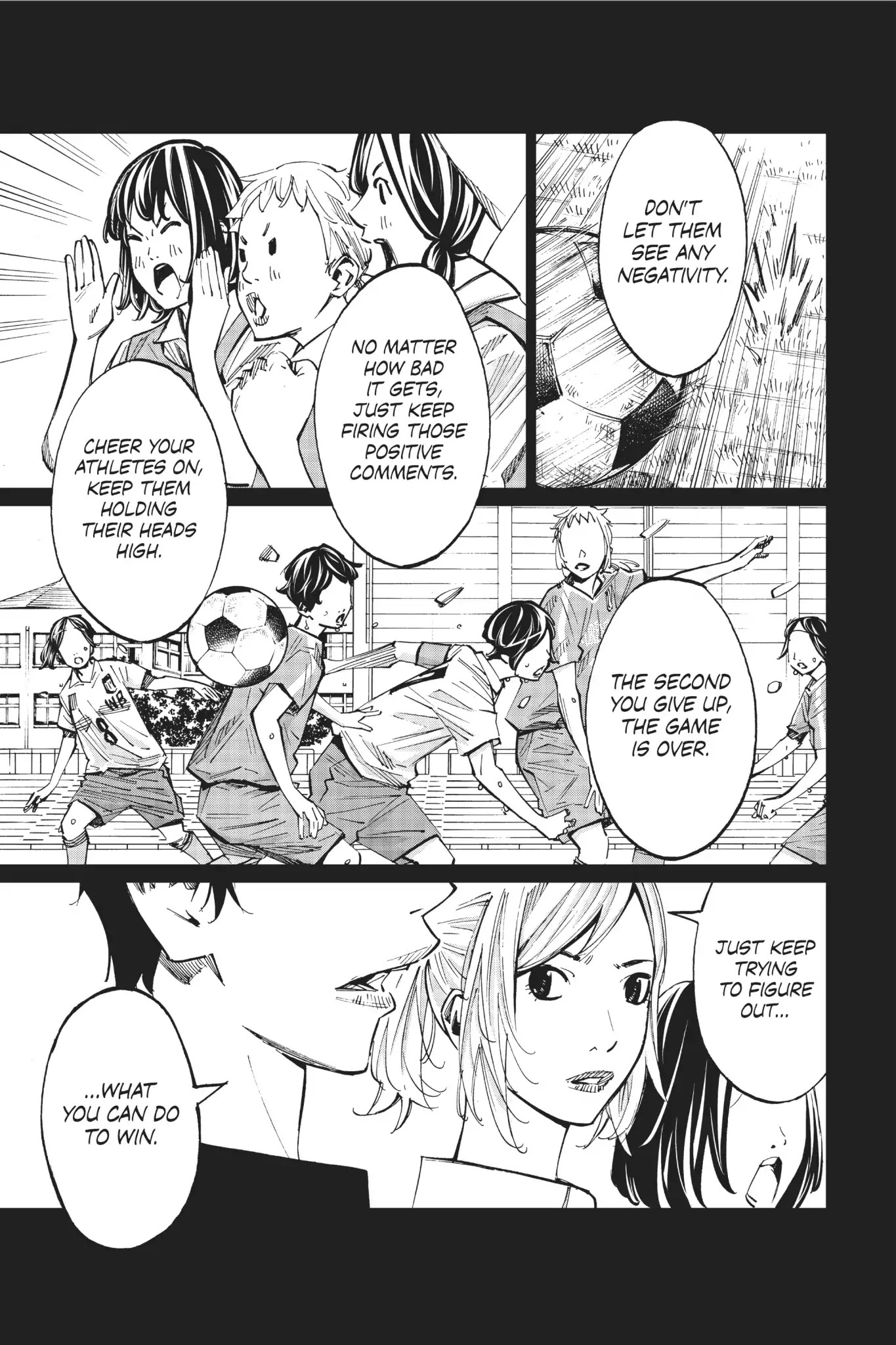 Farewell, My Dear Cramer Chapter 37 page 4 - Chapter 37