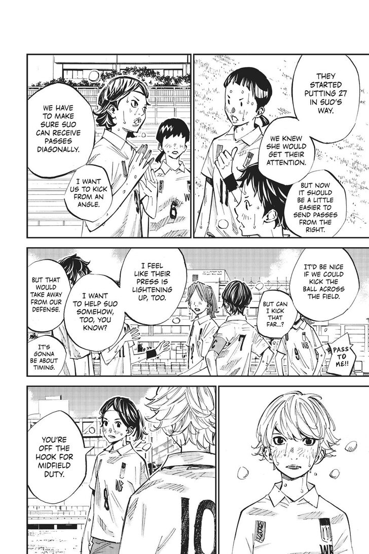 Farewell, My Dear Cramer Chapter 38 page 16 - Chapter 38