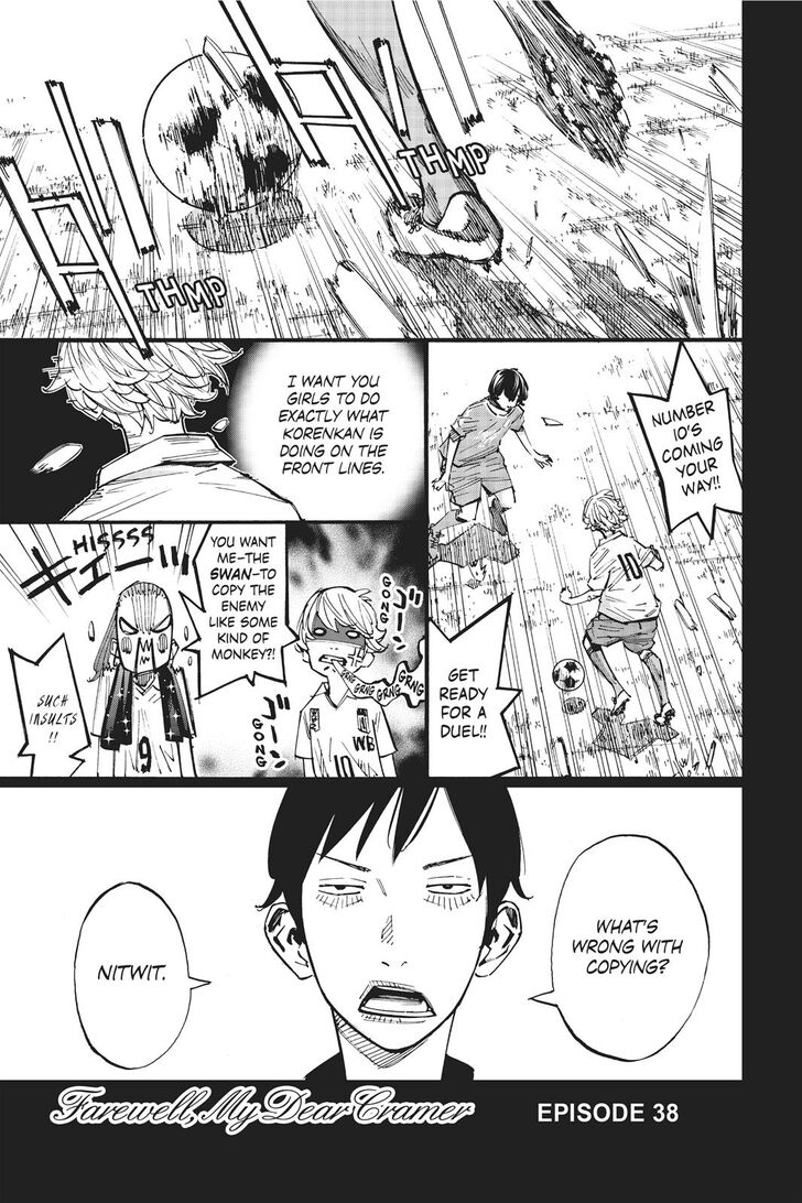 Farewell, My Dear Cramer Chapter 38 page 2 - Chapter 38