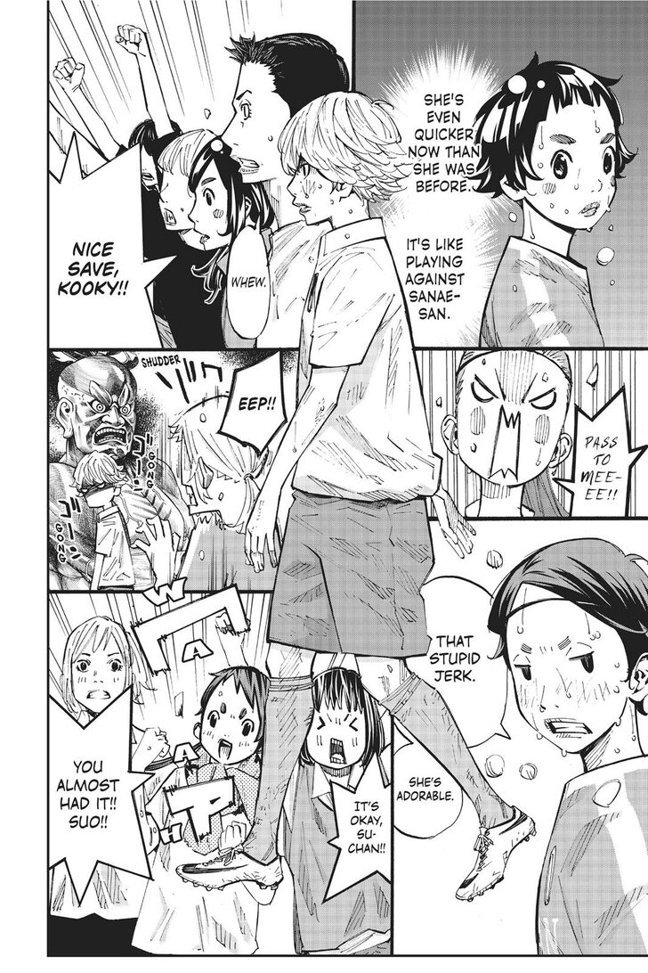 Farewell, My Dear Cramer Chapter 38 page 6 - Chapter 38