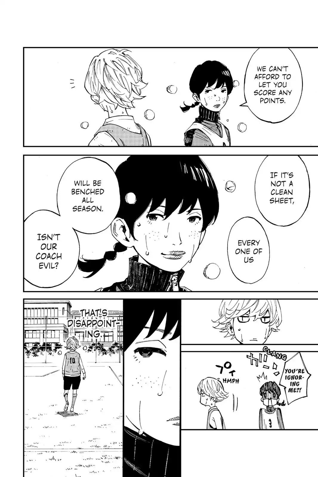 Farewell, My Dear Cramer Chapter 4 page 19 - Chapter 4
