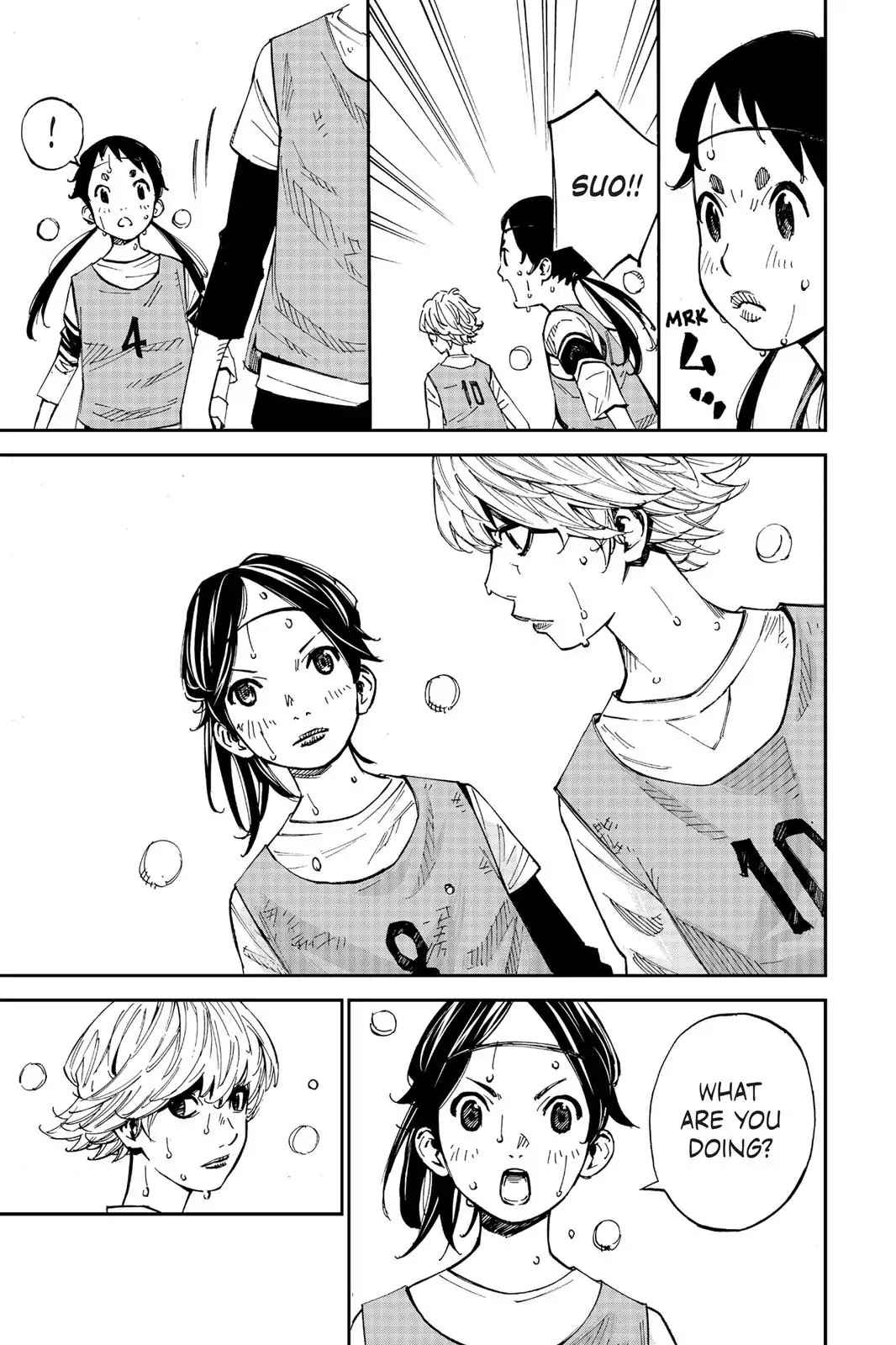 Farewell, My Dear Cramer Chapter 4 page 30 - Chapter 4