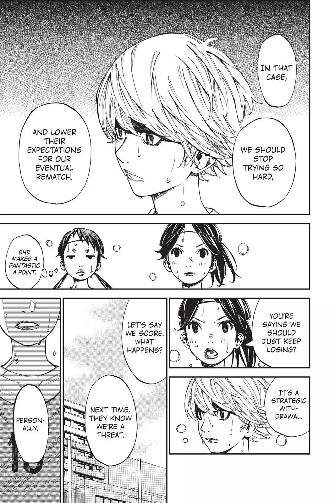 Farewell, My Dear Cramer Chapter 4 page 32 - Chapter 4