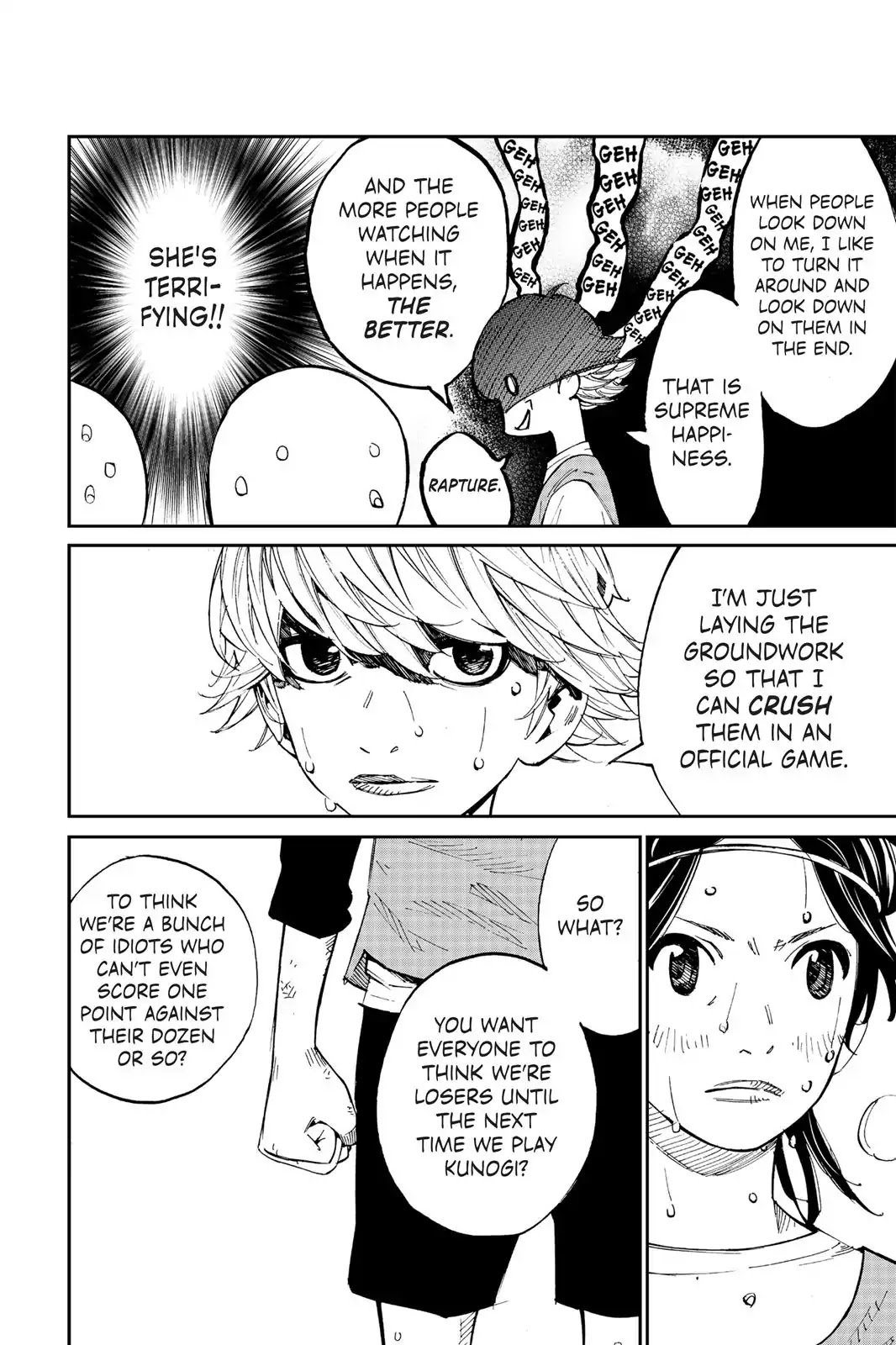 Farewell, My Dear Cramer Chapter 4 page 33 - Chapter 4