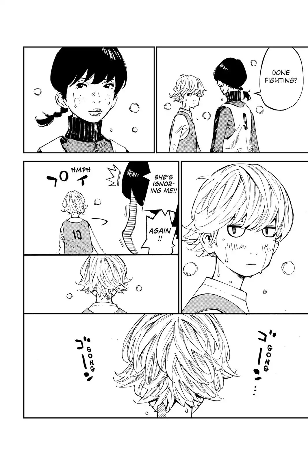 Farewell, My Dear Cramer Chapter 4 page 37 - Chapter 4