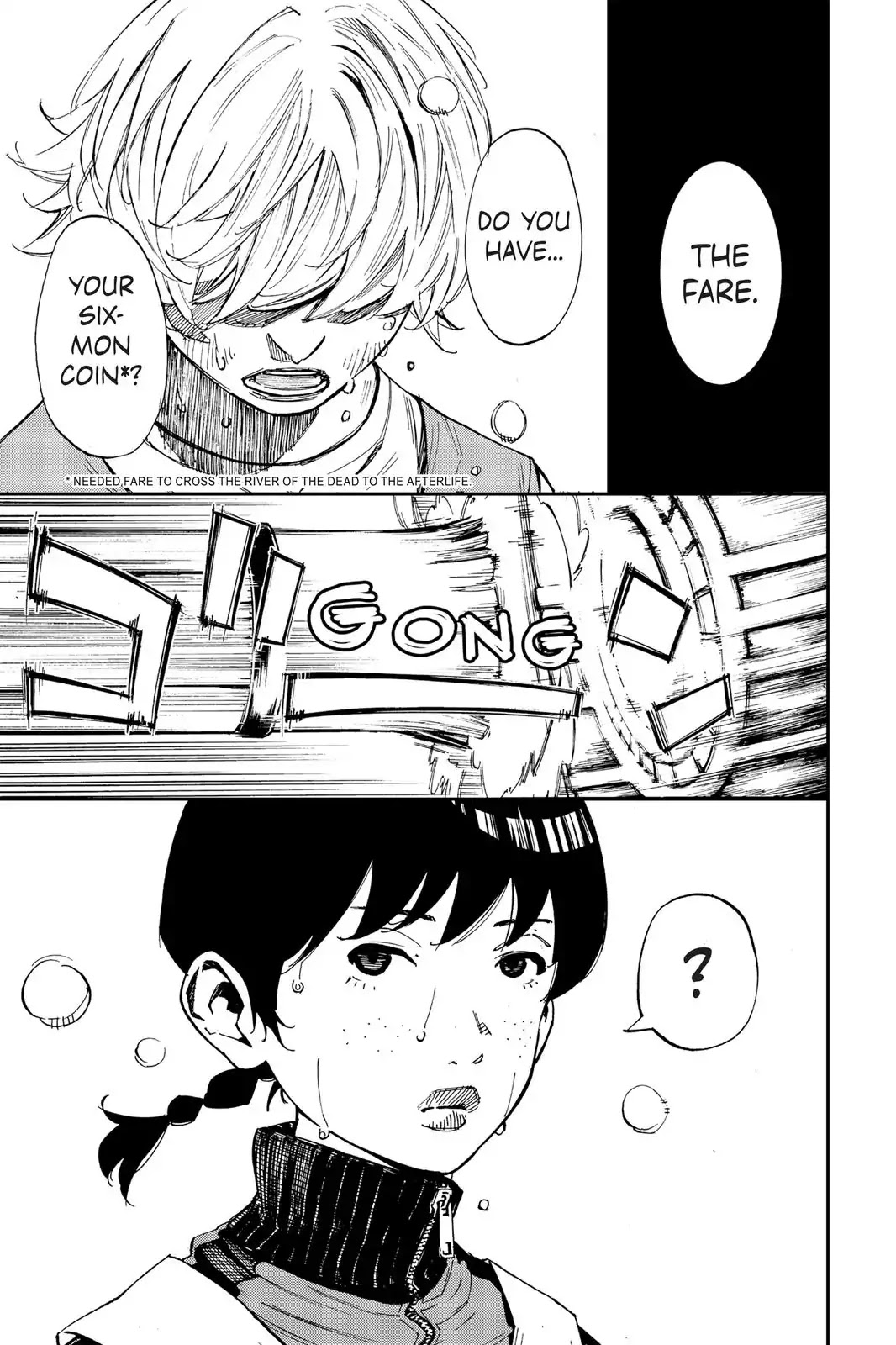 Farewell, My Dear Cramer Chapter 4 page 44 - Chapter 4