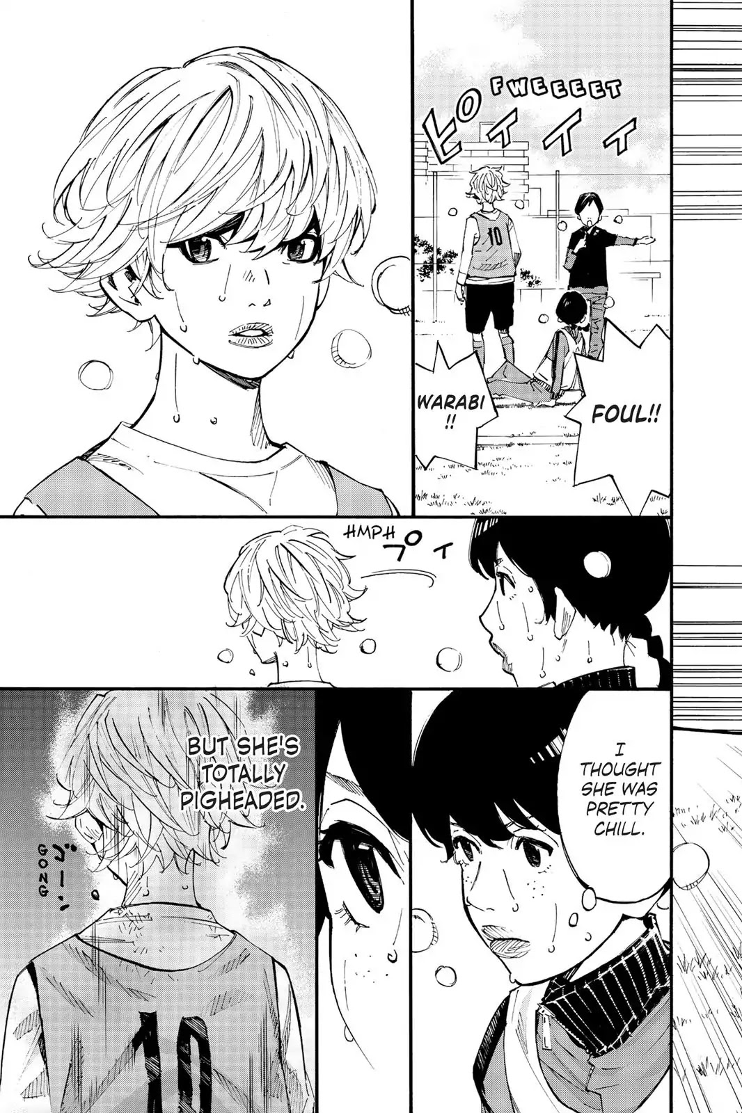 Farewell, My Dear Cramer Chapter 5 page 4 - Chapter 5