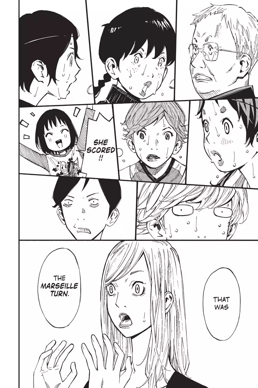 Farewell, My Dear Cramer Chapter 5 page 43 - Chapter 5