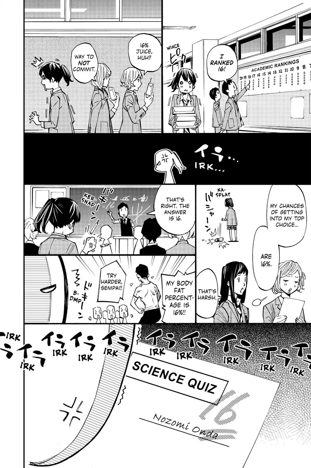 Farewell, My Dear Cramer Chapter 6 page 10 - Chapter 6