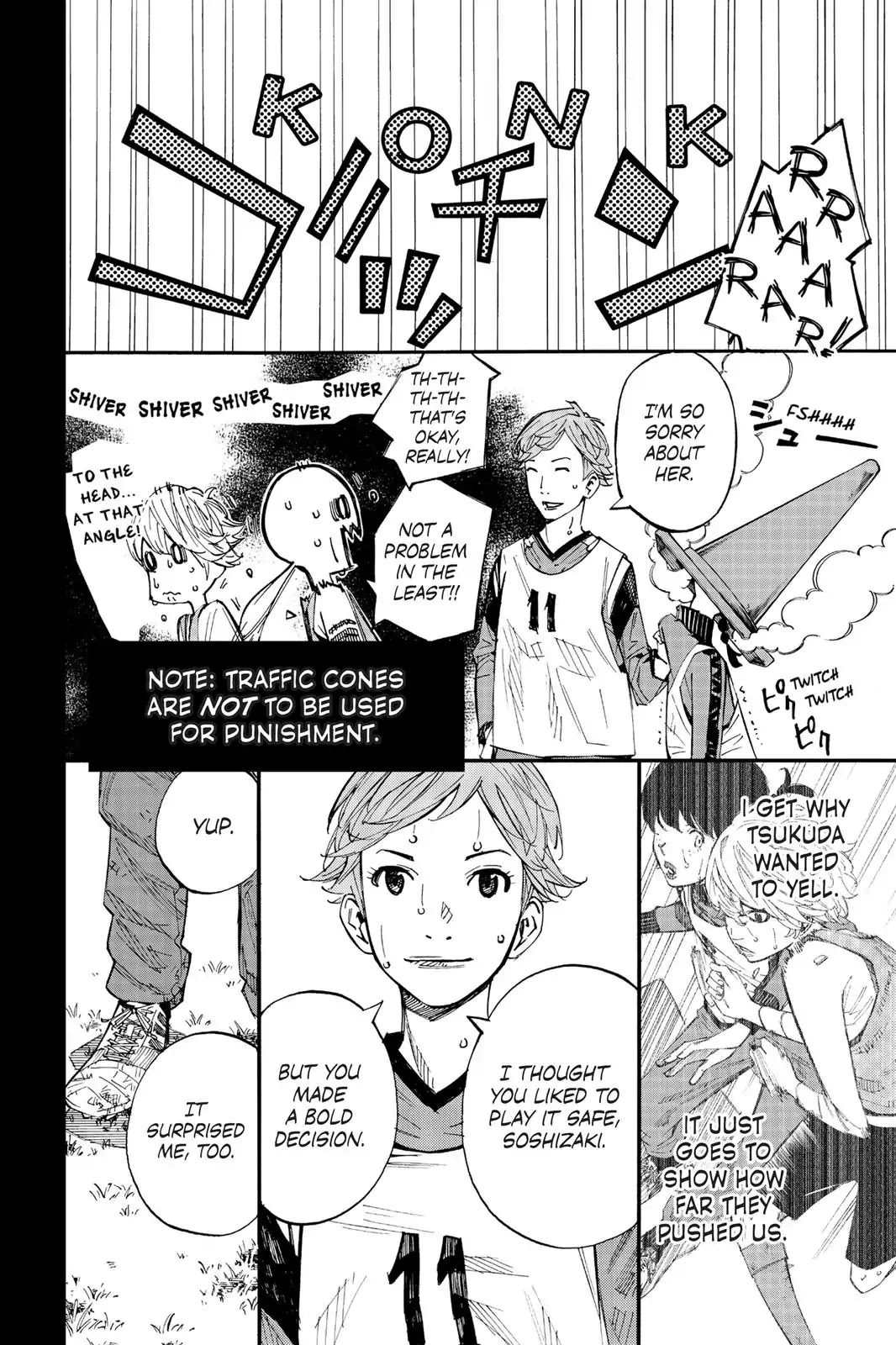 Farewell, My Dear Cramer Chapter 6 page 26 - Chapter 6